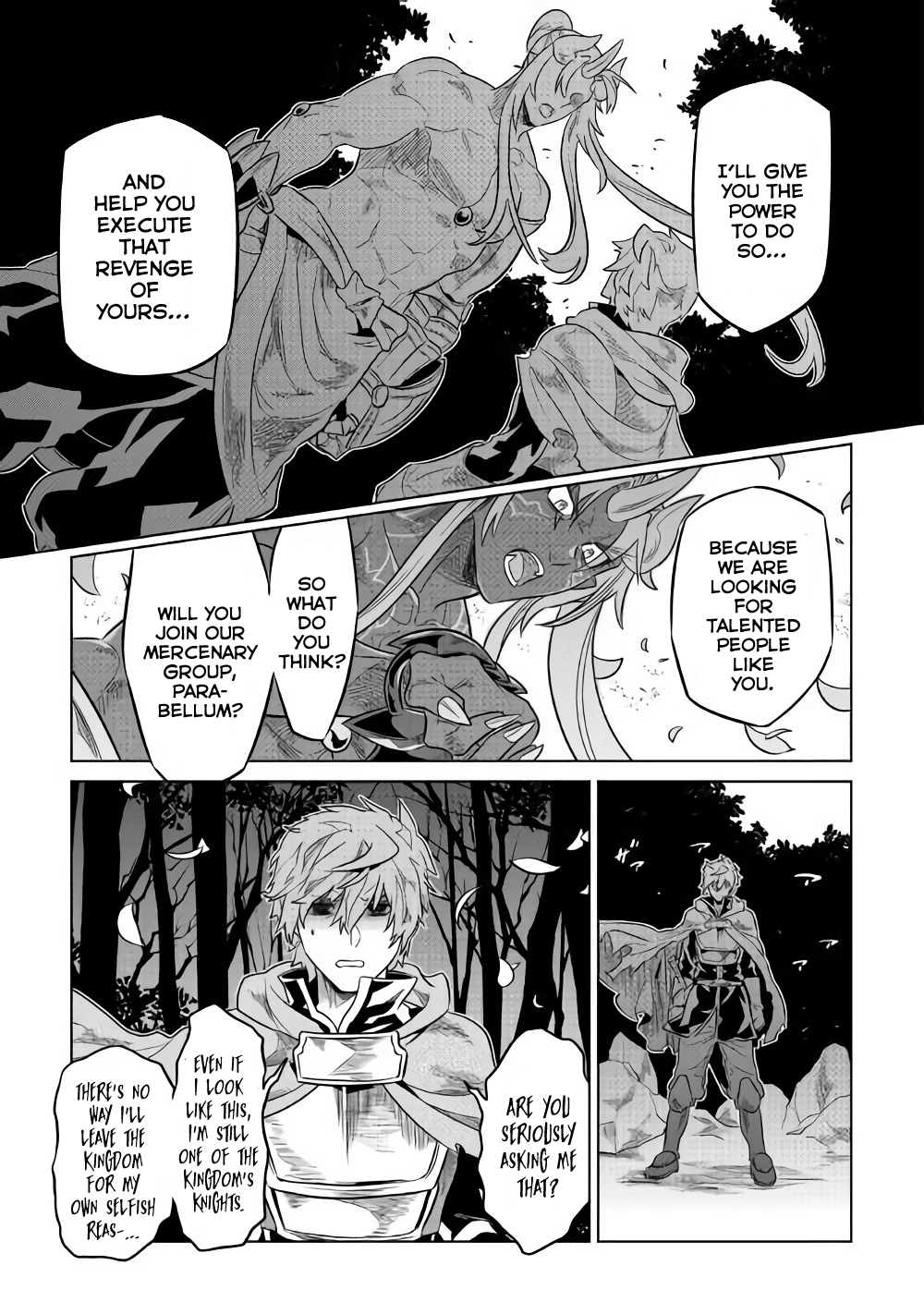 Re:Monster - Chapter 49 - Page 8