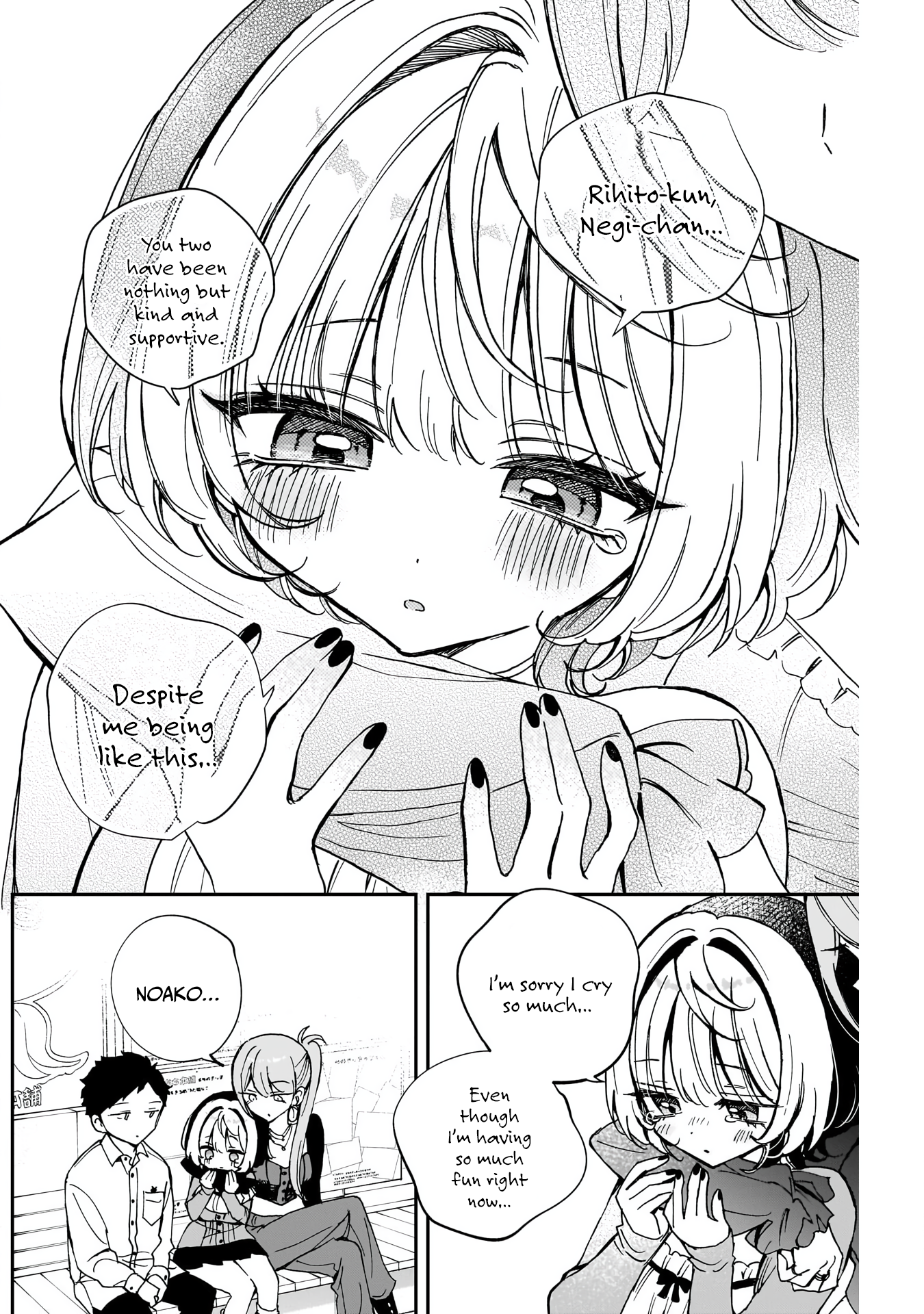 Noa-Senpai is My Friend. - Chapter 62 - Page 15