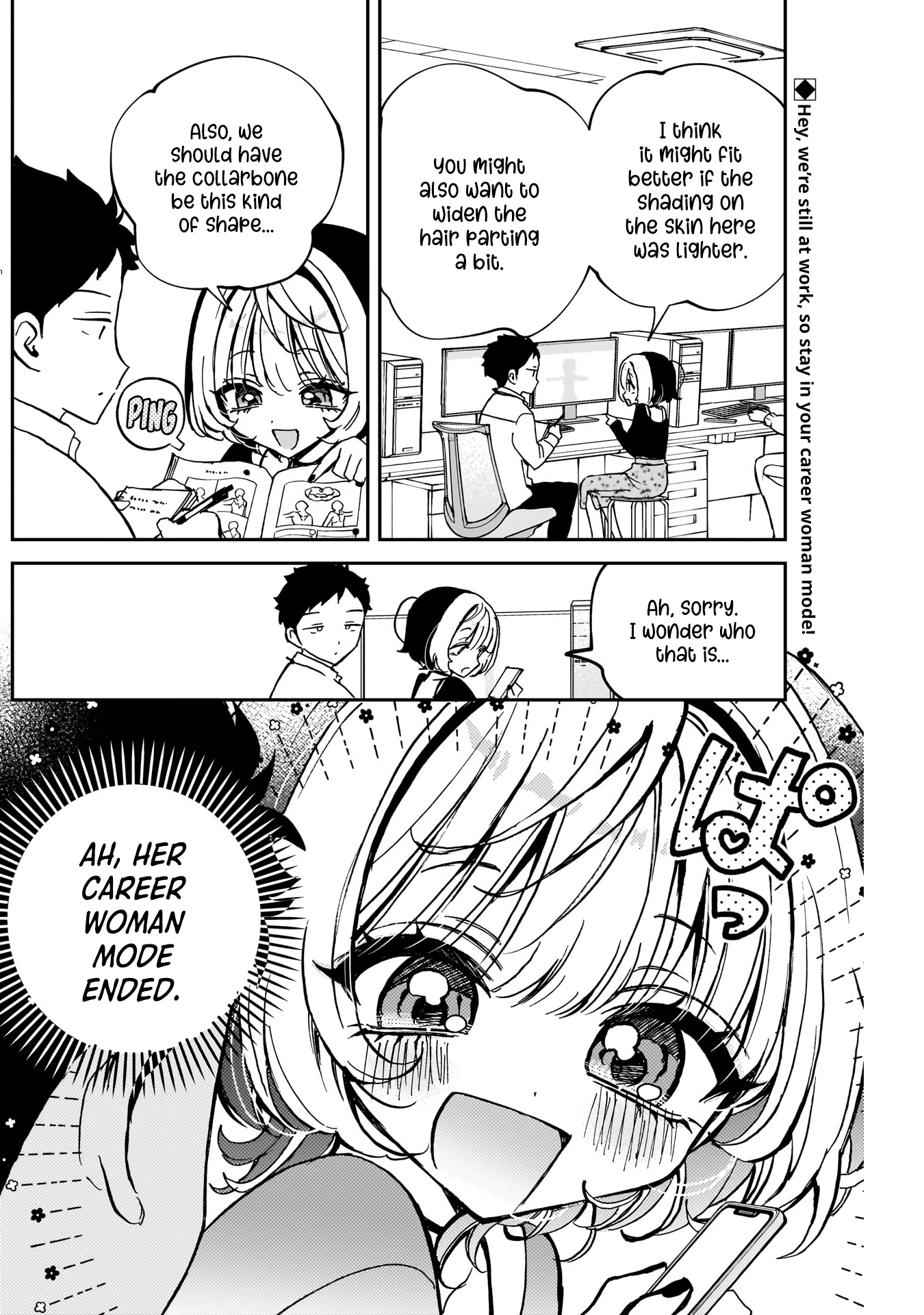 Noa-Senpai is My Friend. - Chapter 62 - Page 3