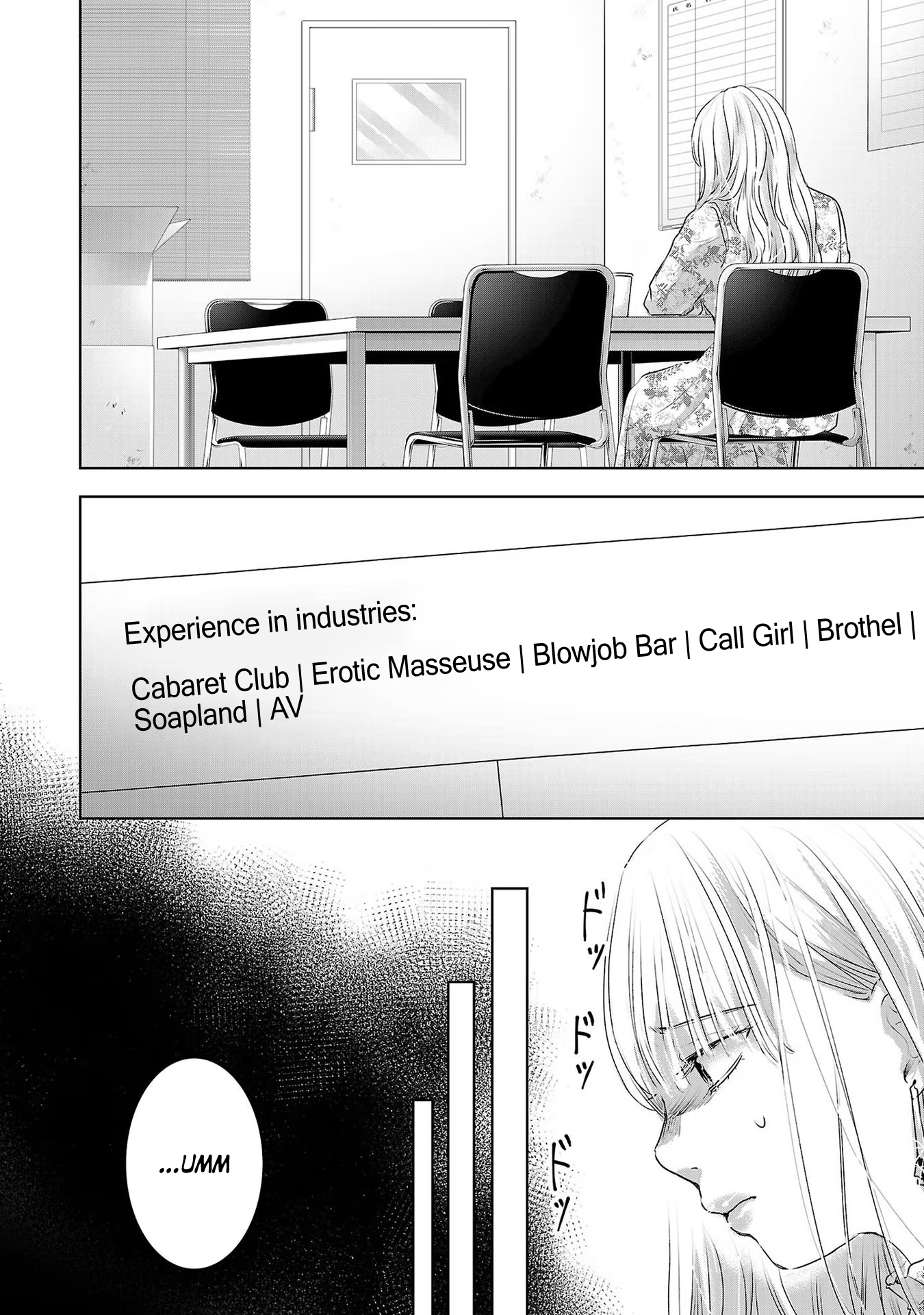 Tomorrow, I Will Be Someone's Girlfriend - Chapter 41 - Page 5
