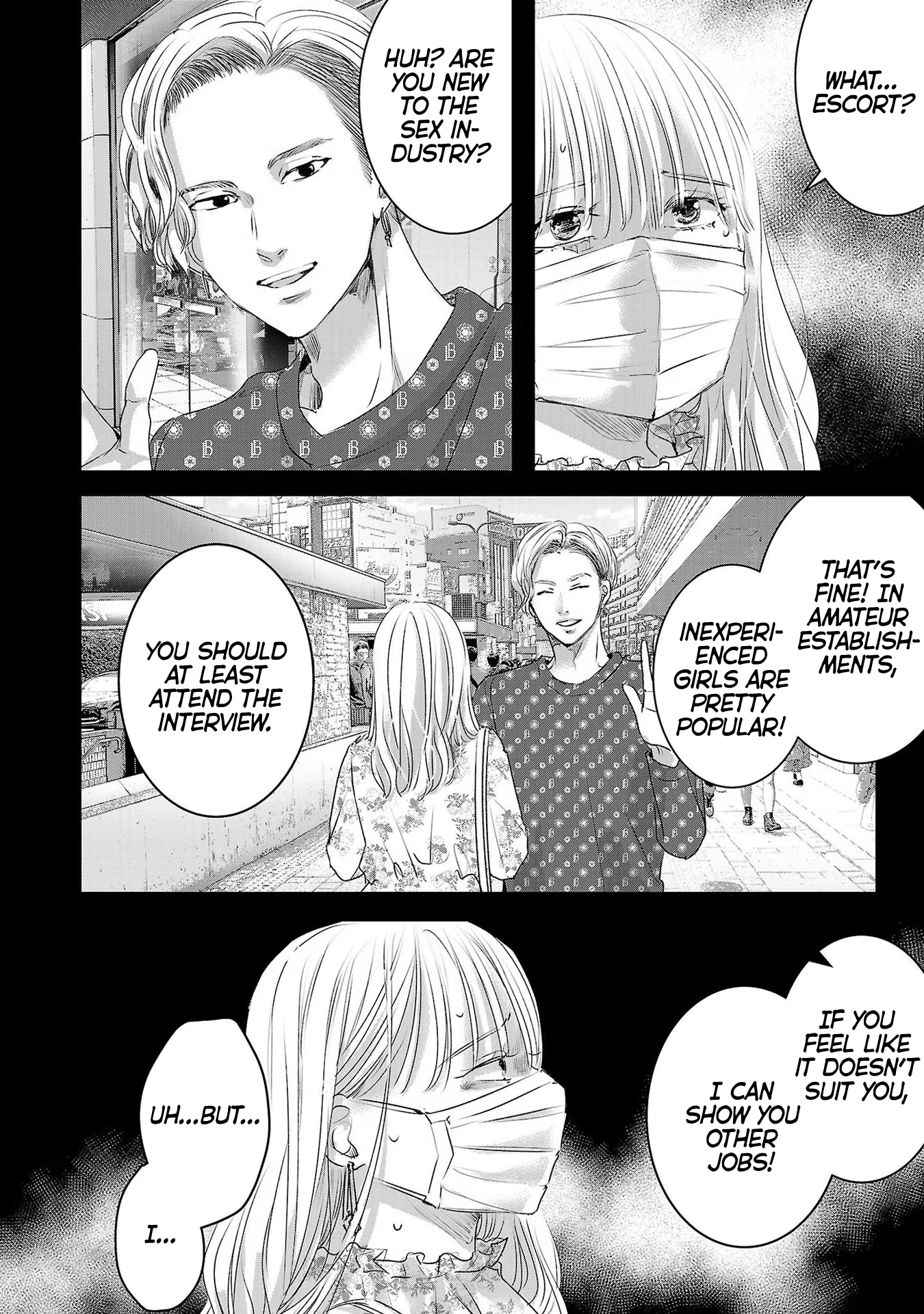 Tomorrow, I Will Be Someone's Girlfriend - Chapter 41 - Page 7