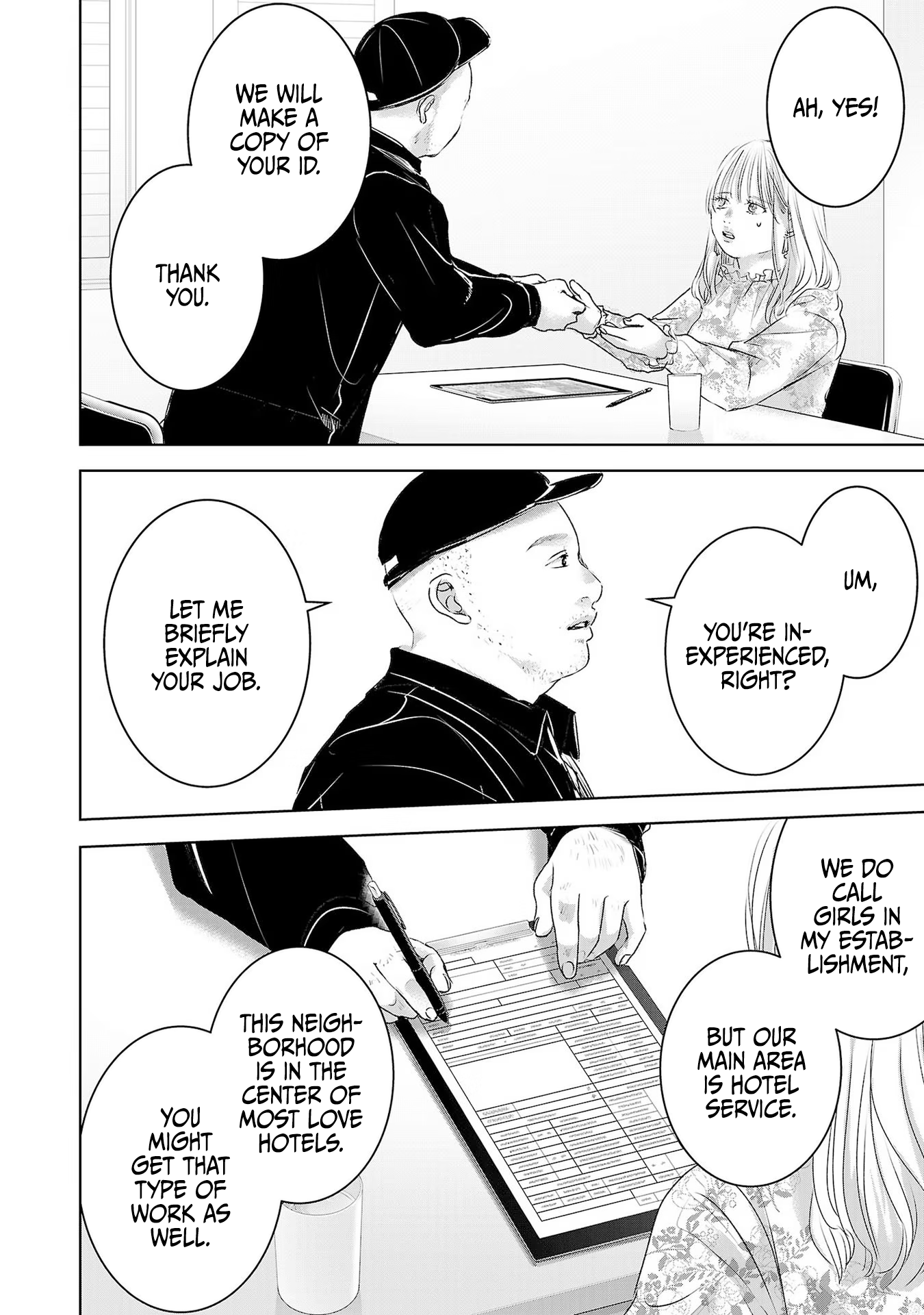 Tomorrow, I Will Be Someone's Girlfriend - Chapter 41 - Page 9