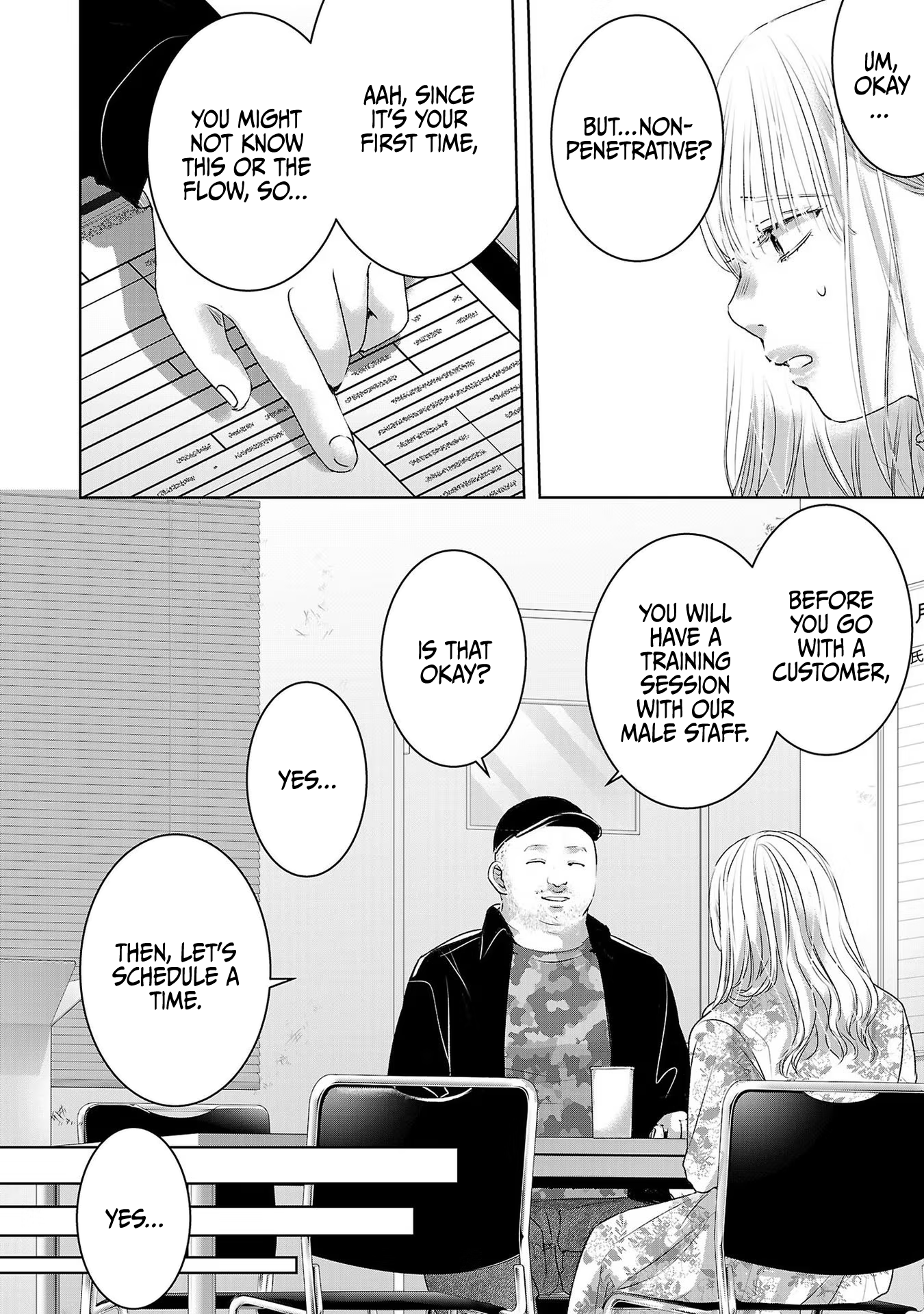Tomorrow, I Will Be Someone's Girlfriend - Chapter 41 - Page 11