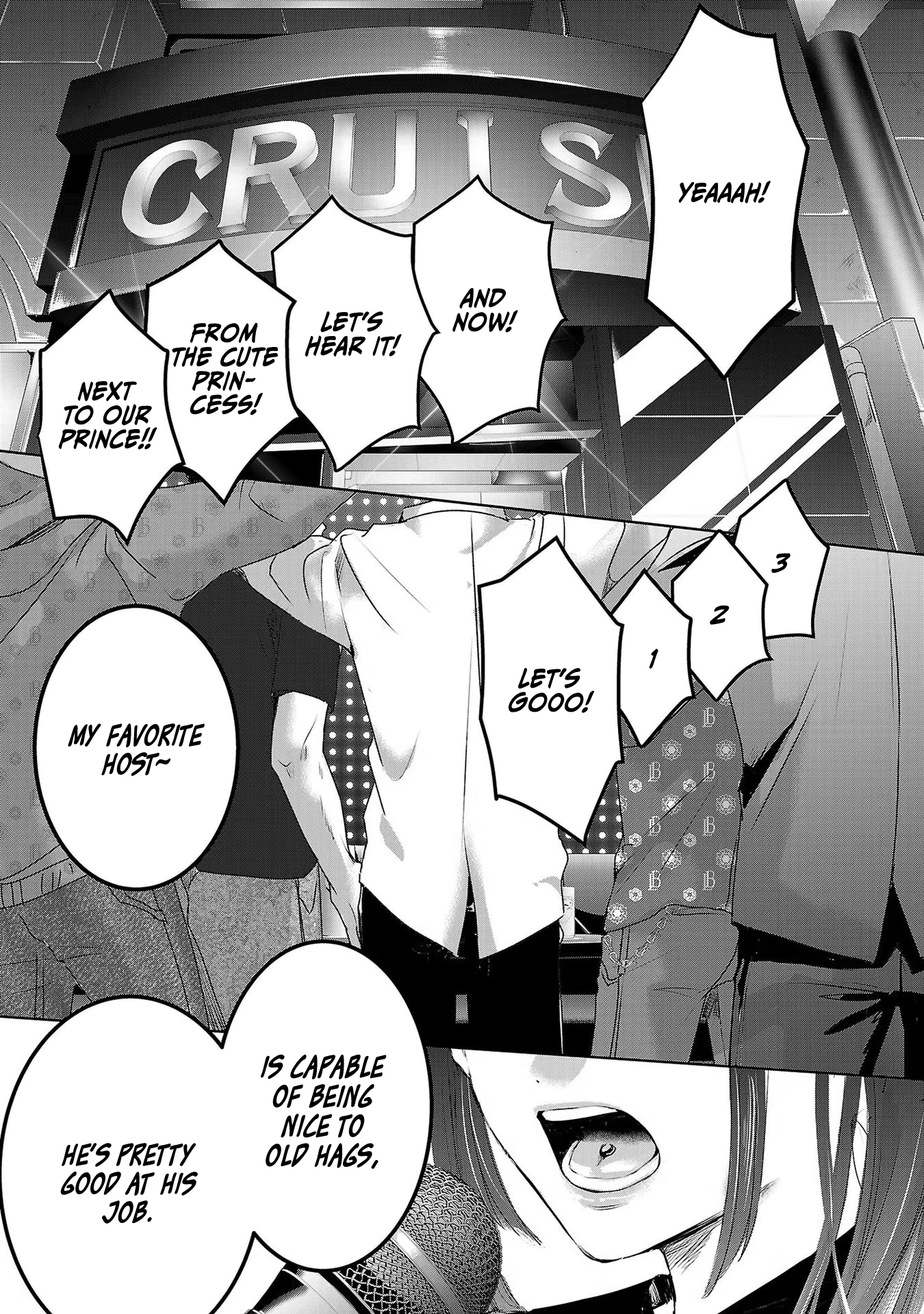 Tomorrow, I Will Be Someone's Girlfriend - Chapter 41 - Page 12