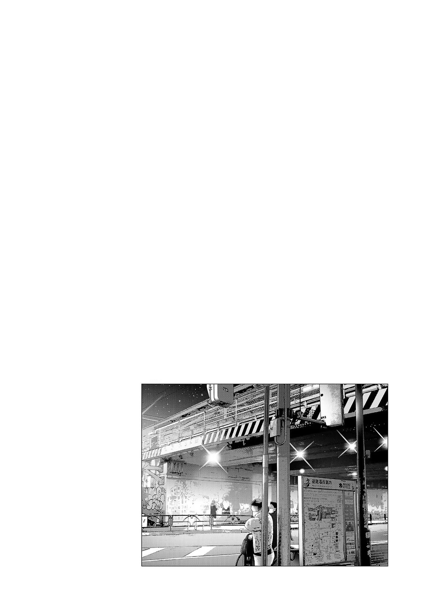 Tomorrow, I Will Be Someone's Girlfriend - Chapter 41 - Page 15