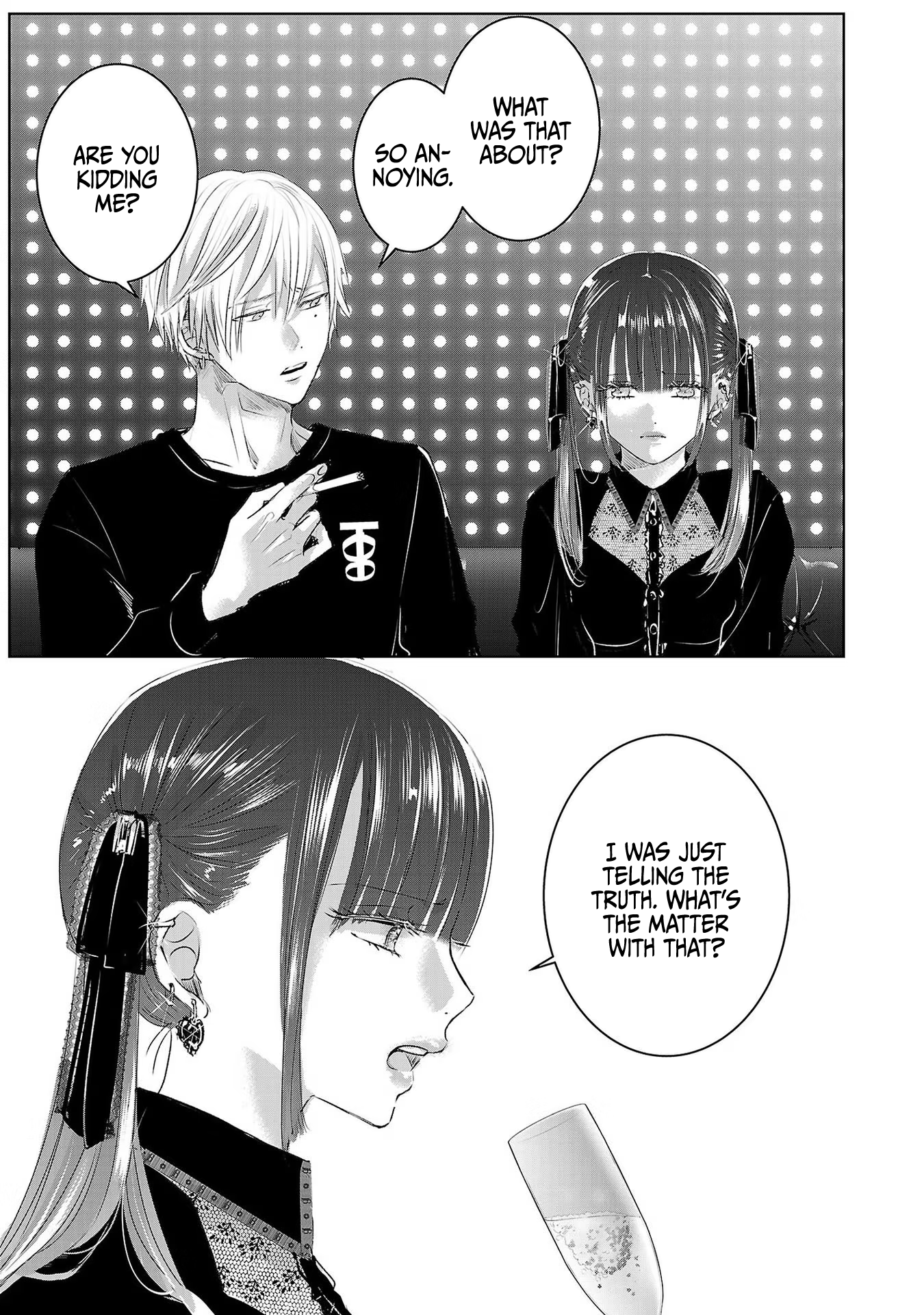 Tomorrow, I Will Be Someone's Girlfriend - Chapter 41 - Page 16