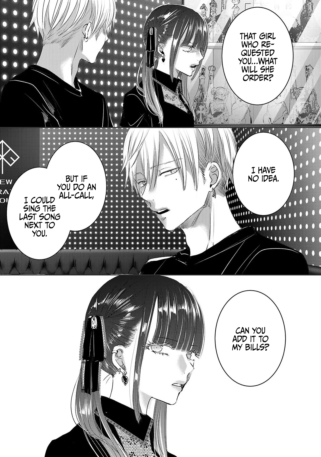Tomorrow, I Will Be Someone's Girlfriend - Chapter 41 - Page 20
