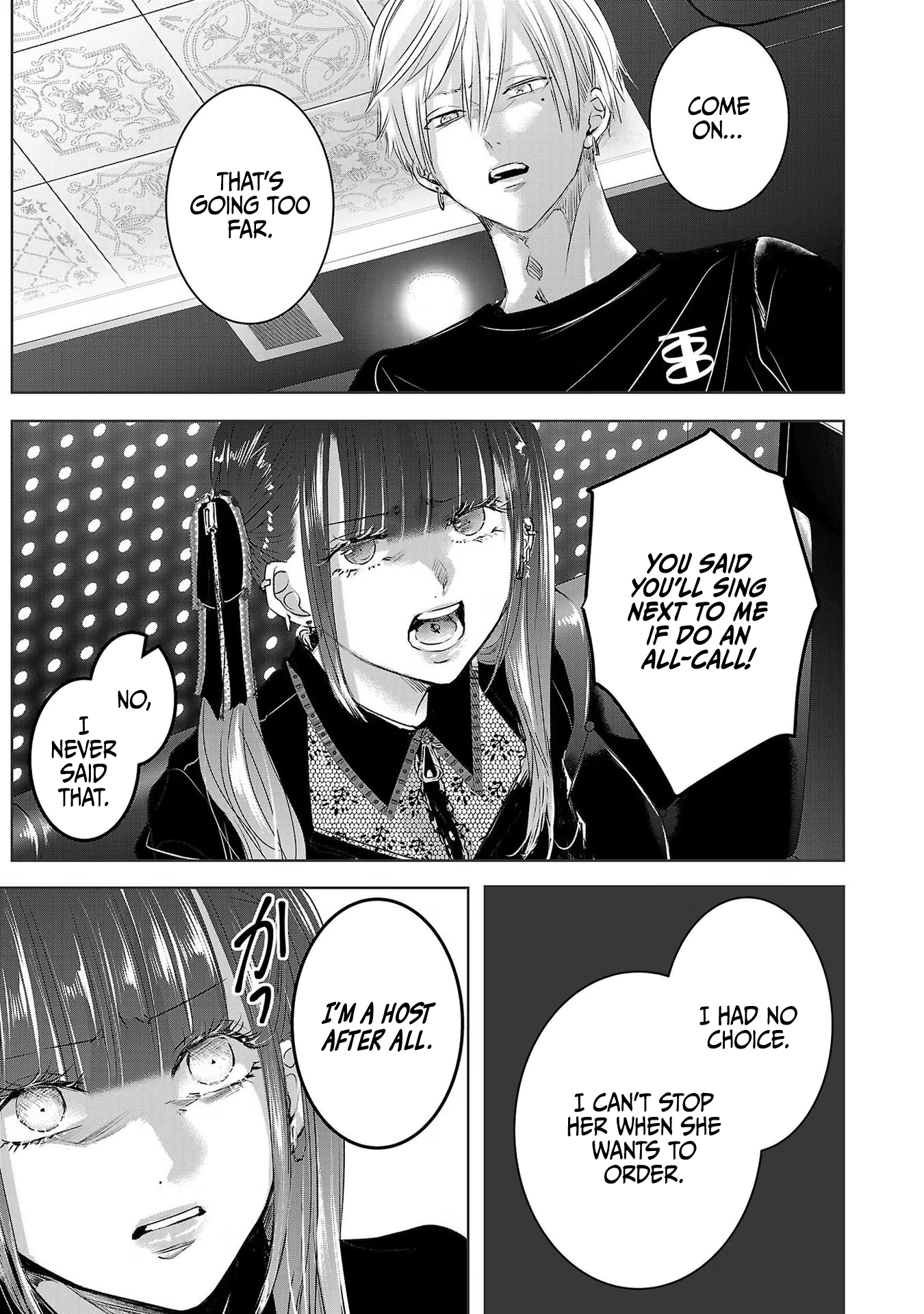 Tomorrow, I Will Be Someone's Girlfriend - Chapter 41 - Page 24