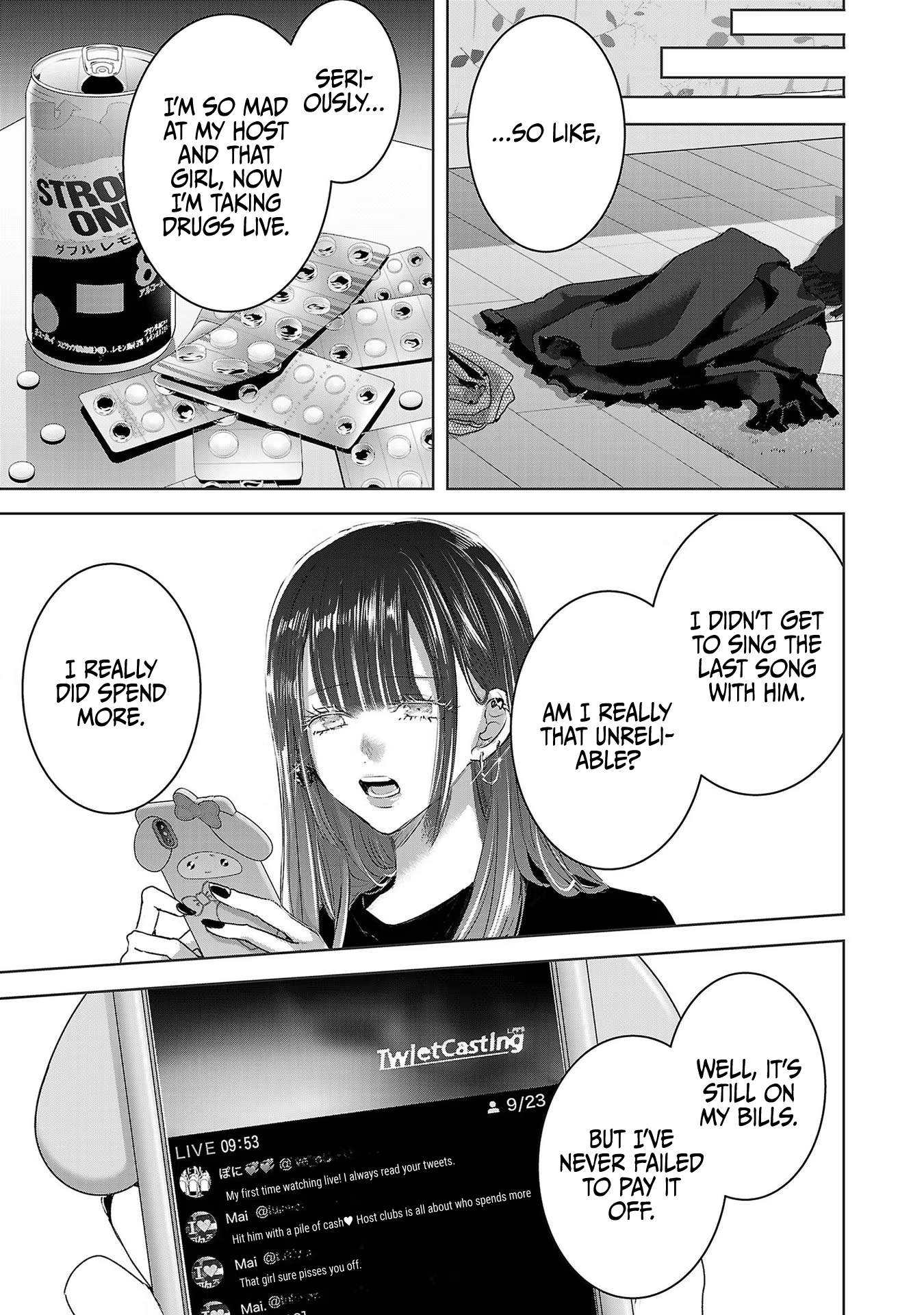 Tomorrow, I Will Be Someone's Girlfriend - Chapter 41 - Page 26