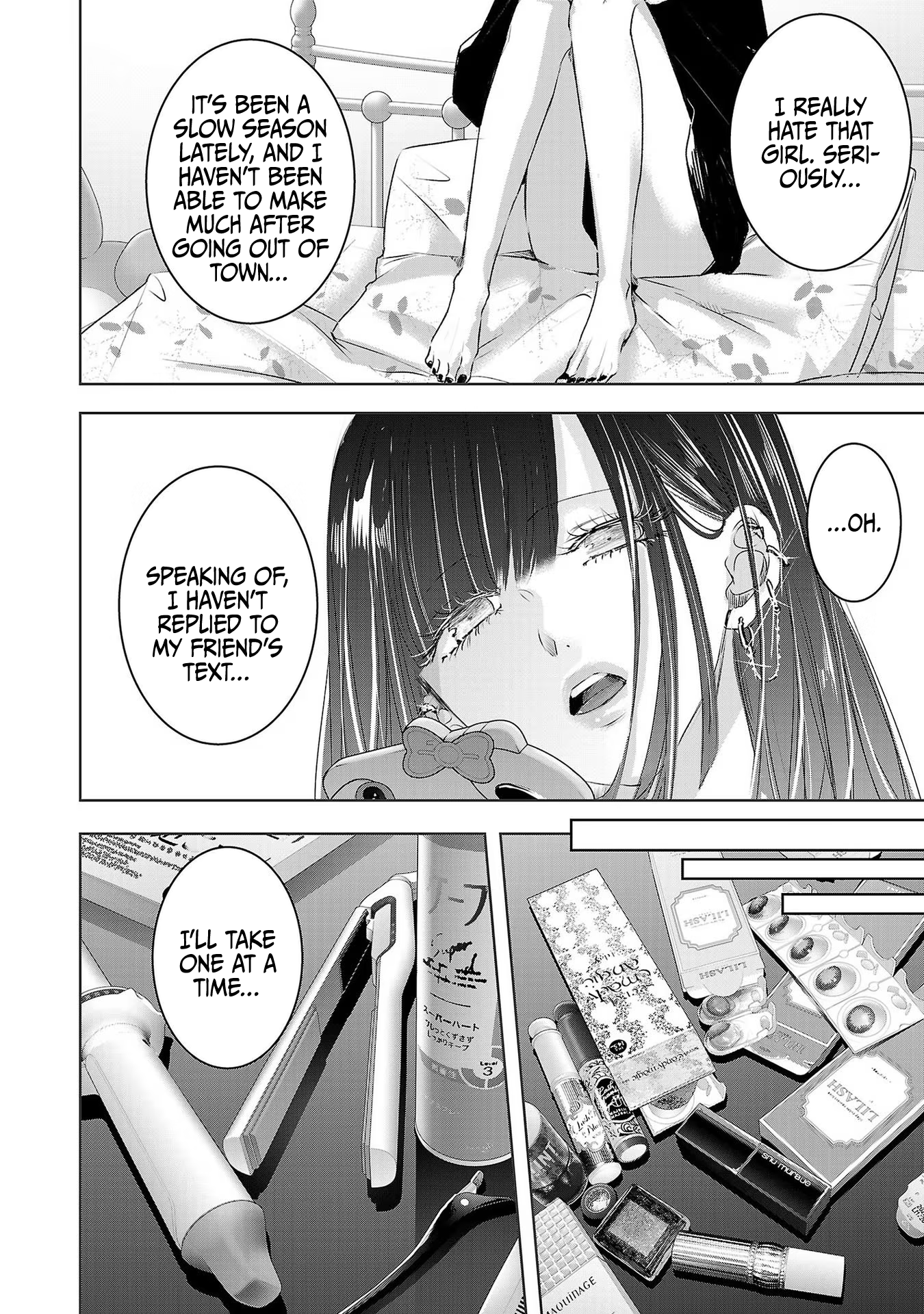 Tomorrow, I Will Be Someone's Girlfriend - Chapter 41 - Page 27