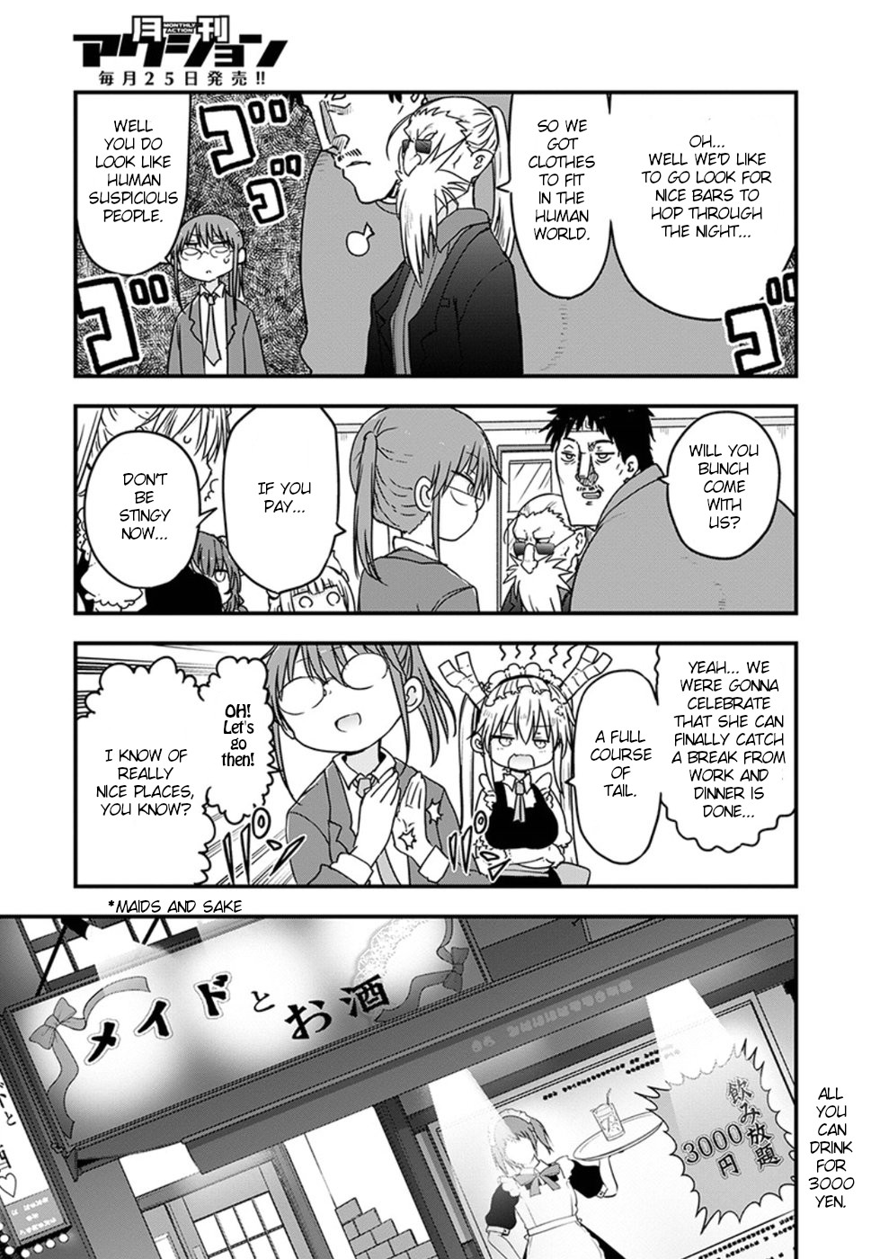 Miss Kobayashi's Dragon Maid - Chapter 84 - Page 10