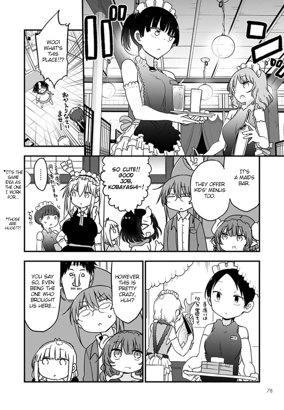 Miss Kobayashi's Dragon Maid - Chapter 84 - Page 11