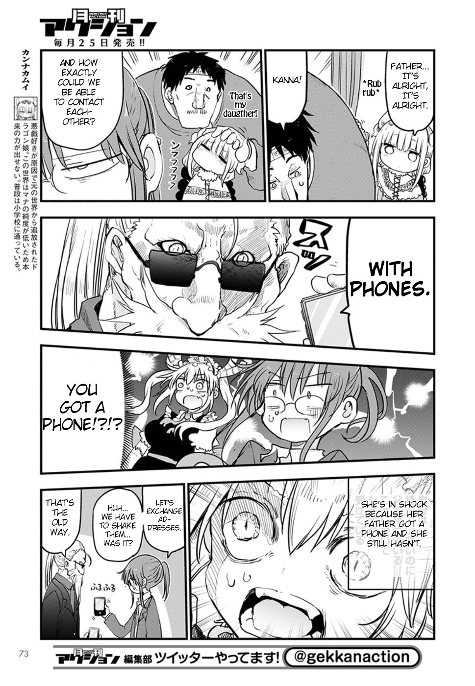 Miss Kobayashi's Dragon Maid - Chapter 84 - Page 6