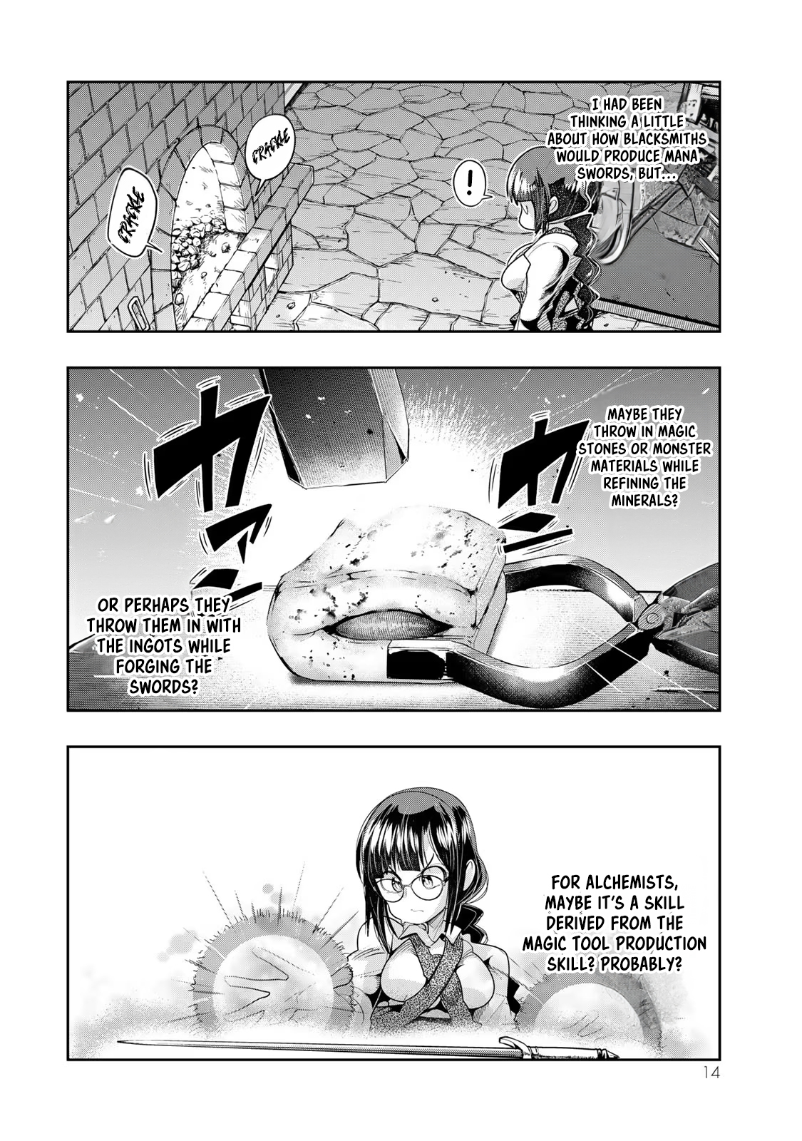 This Is Screwed up, but I was Reincarnated as a GIRL in Another World! - Chapter 43 - Page 13