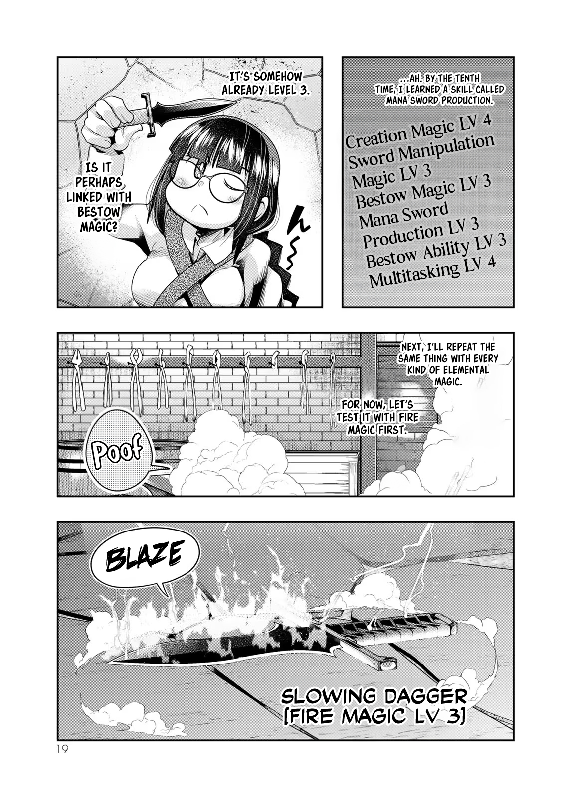 This Is Screwed up, but I was Reincarnated as a GIRL in Another World! - Chapter 43 - Page 18