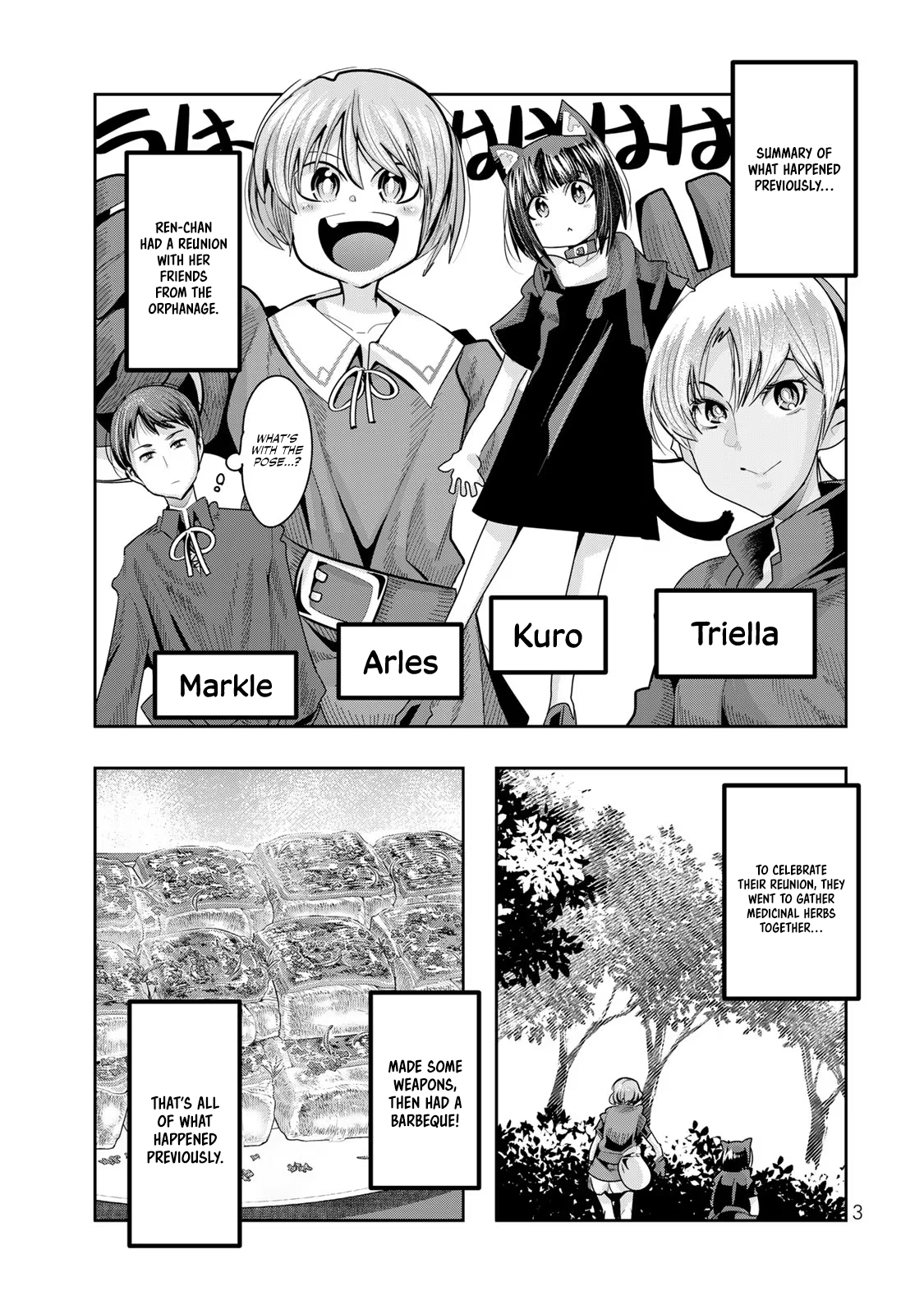 This Is Screwed up, but I was Reincarnated as a GIRL in Another World! - Chapter 43 - Page 2