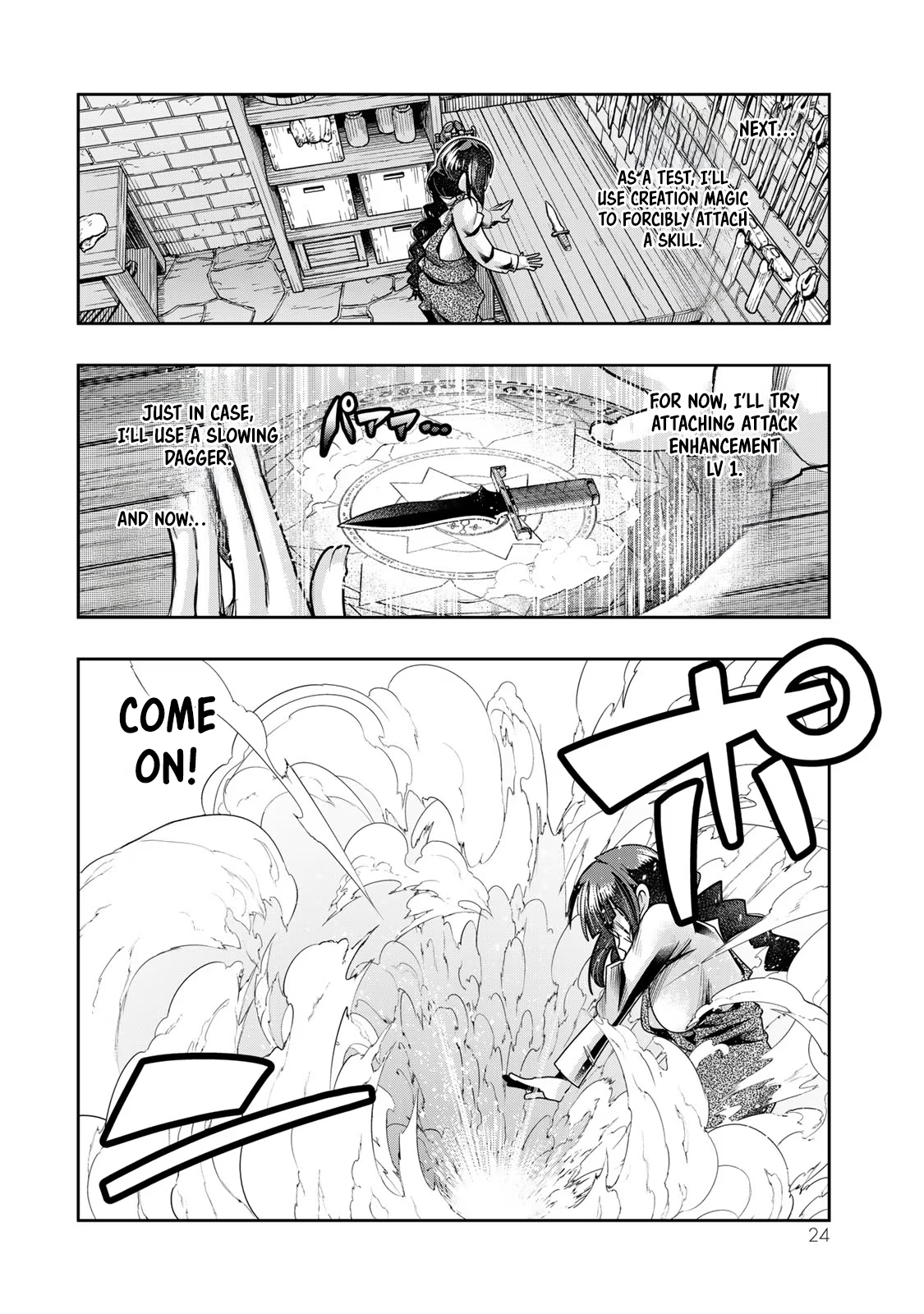 This Is Screwed up, but I was Reincarnated as a GIRL in Another World! - Chapter 43 - Page 23