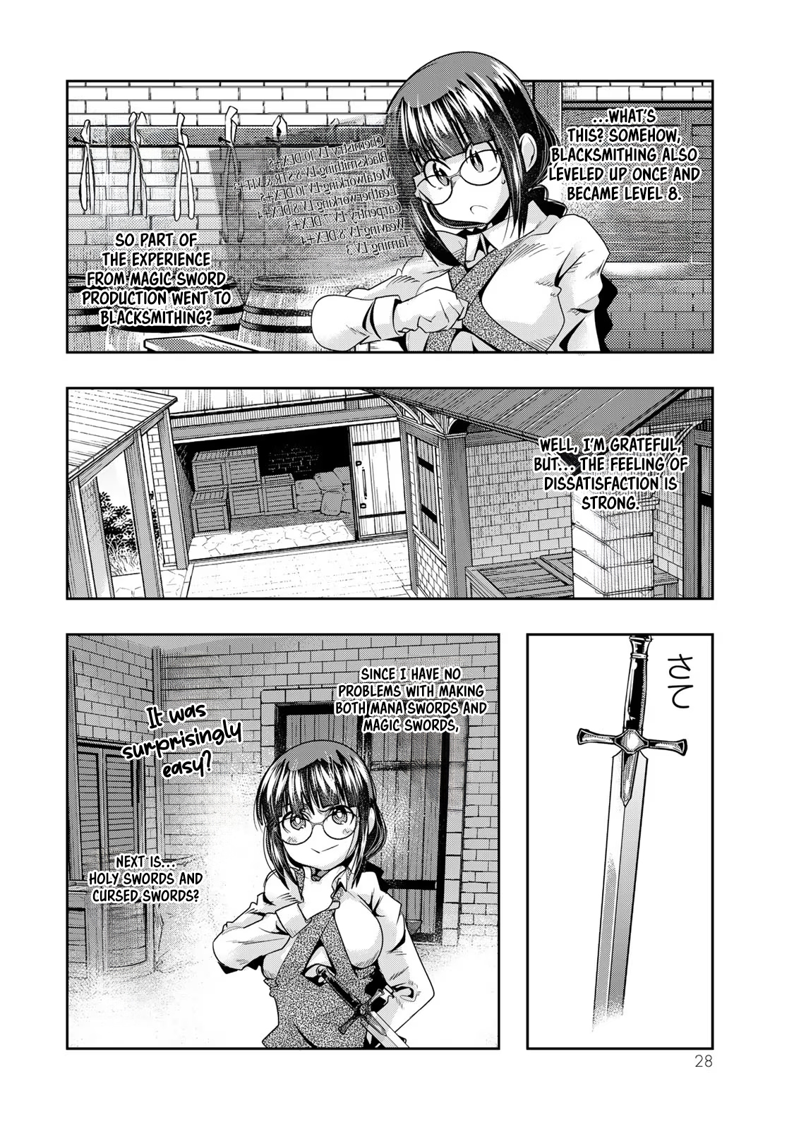 This Is Screwed up, but I was Reincarnated as a GIRL in Another World! - Chapter 43 - Page 27