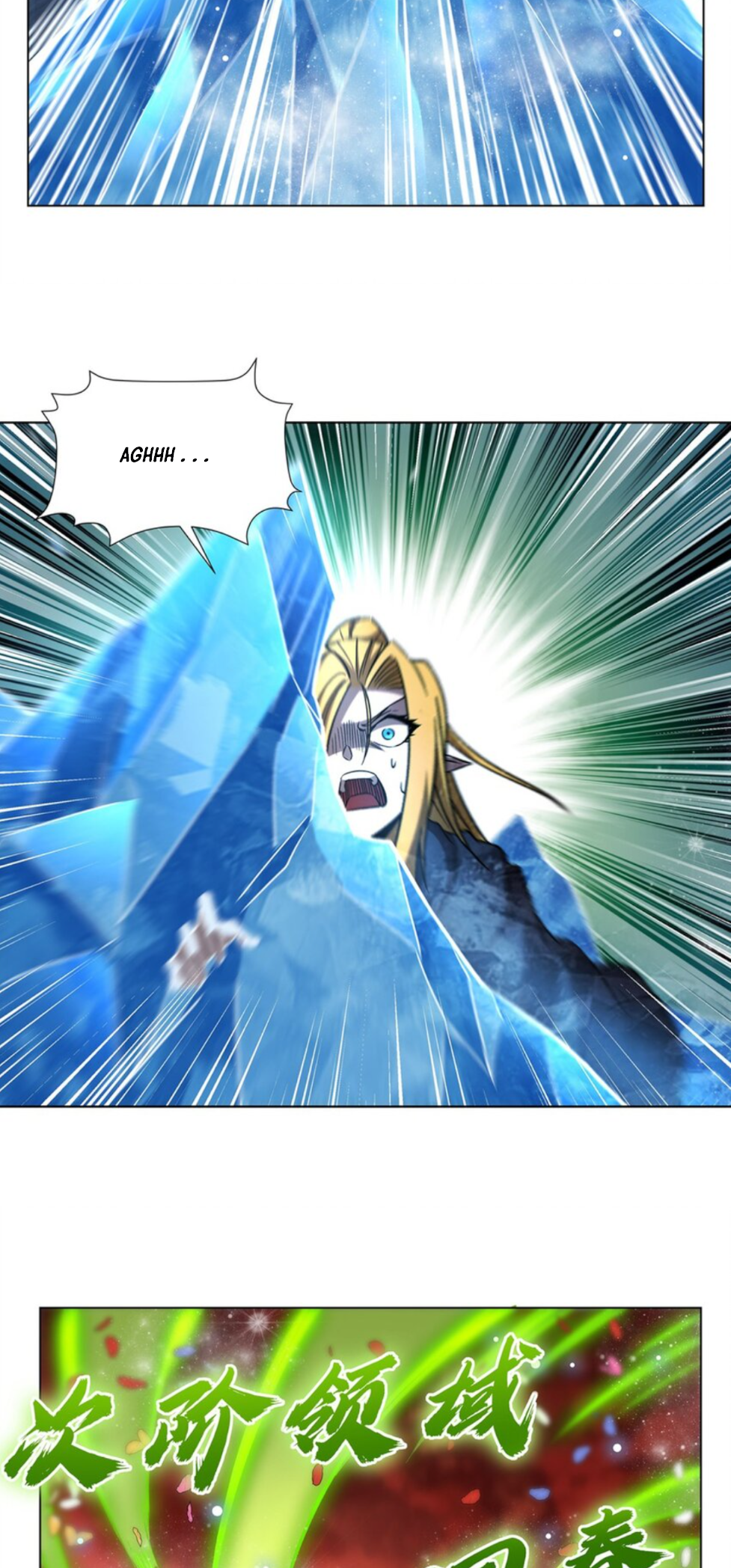 The Blood Princess and the Knight - Chapter 276 - Page 7
