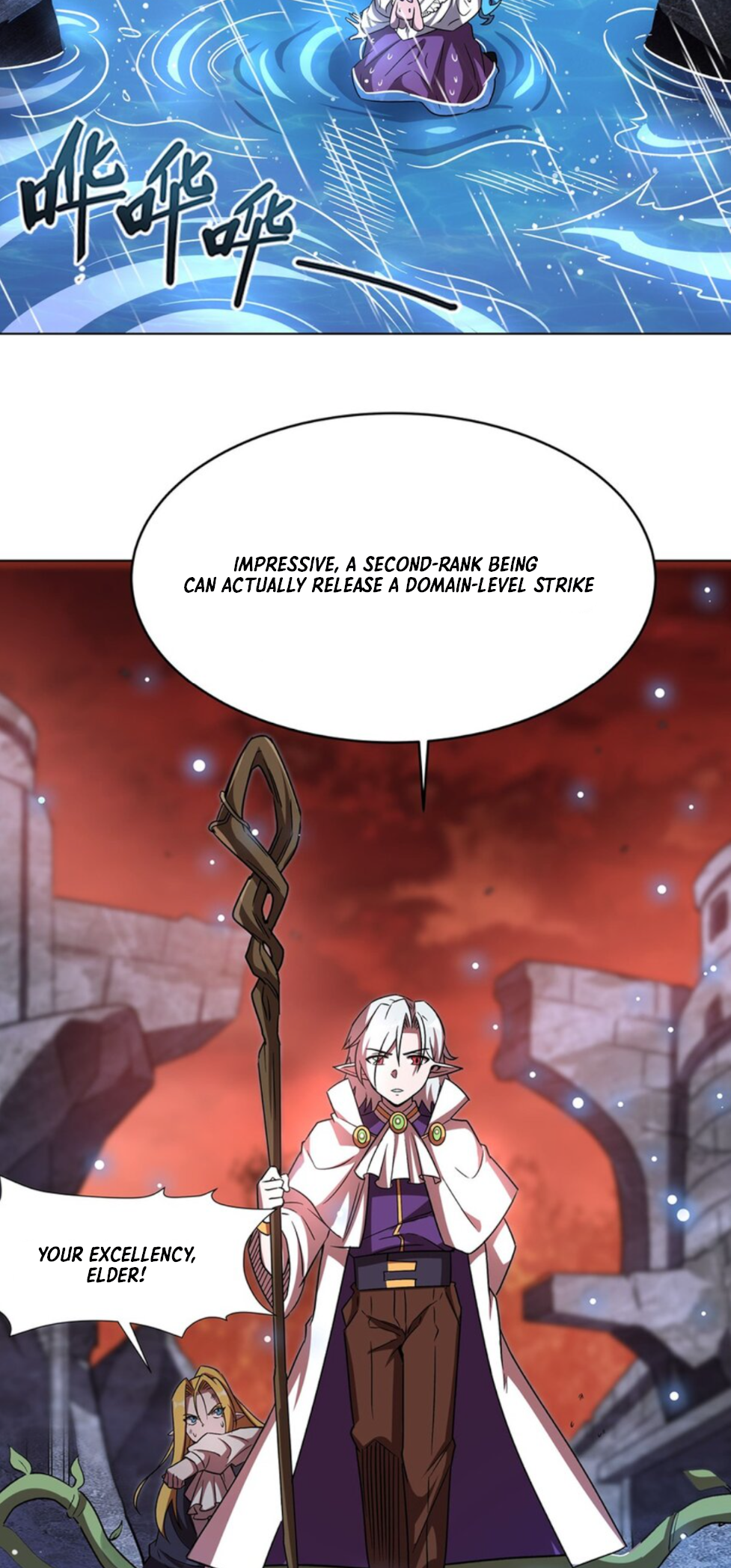 The Blood Princess and the Knight - Chapter 276 - Page 11