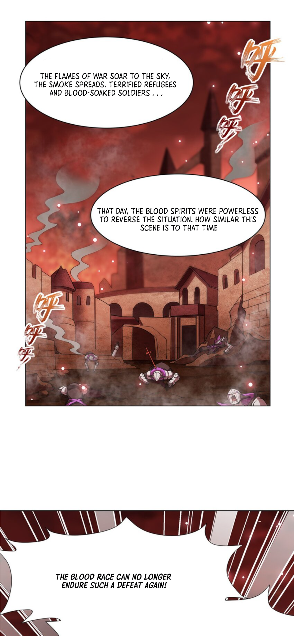 The Blood Princess and the Knight - Chapter 276 - Page 19