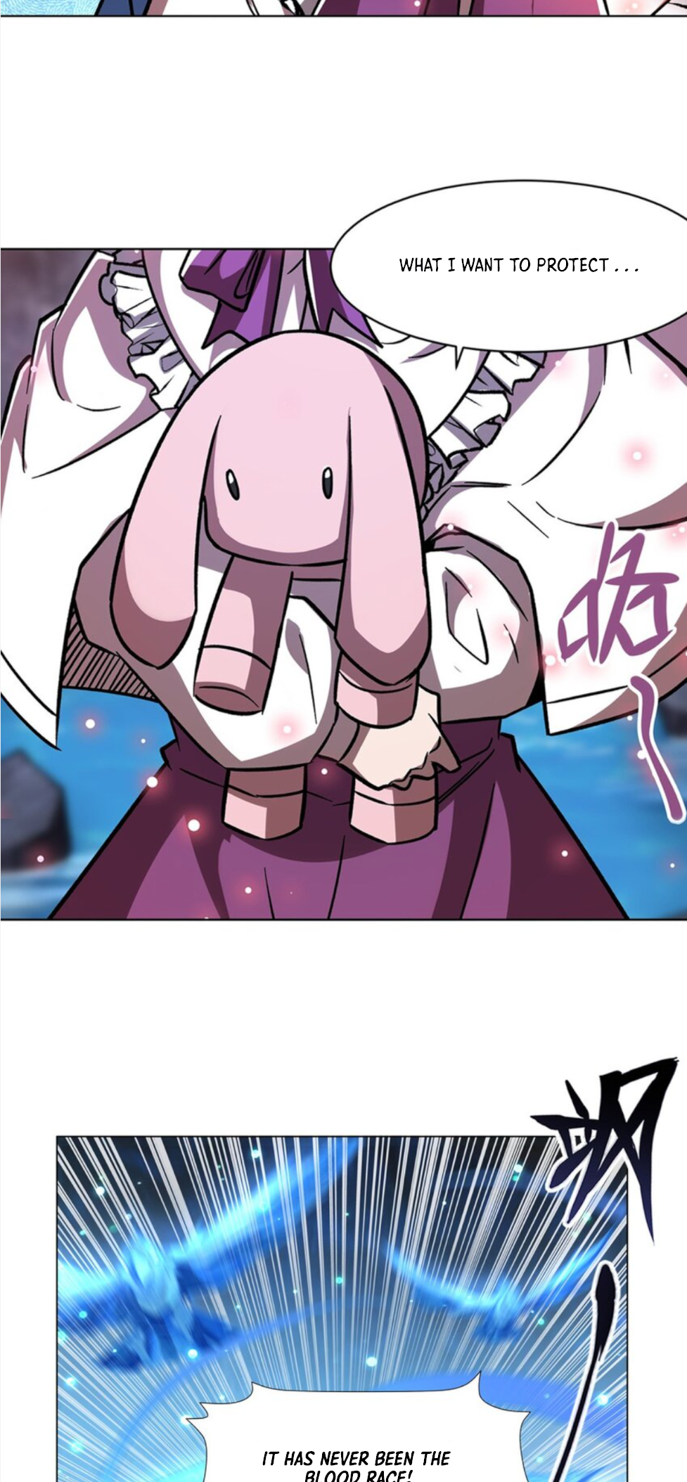 The Blood Princess and the Knight - Chapter 276 - Page 21