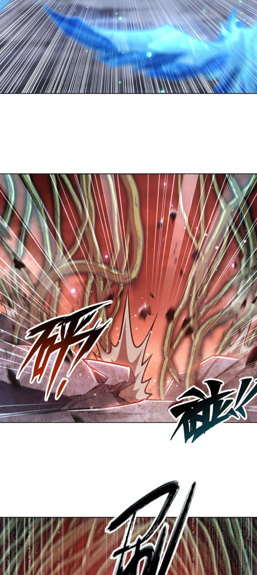 The Blood Princess and the Knight - Chapter 276 - Page 23