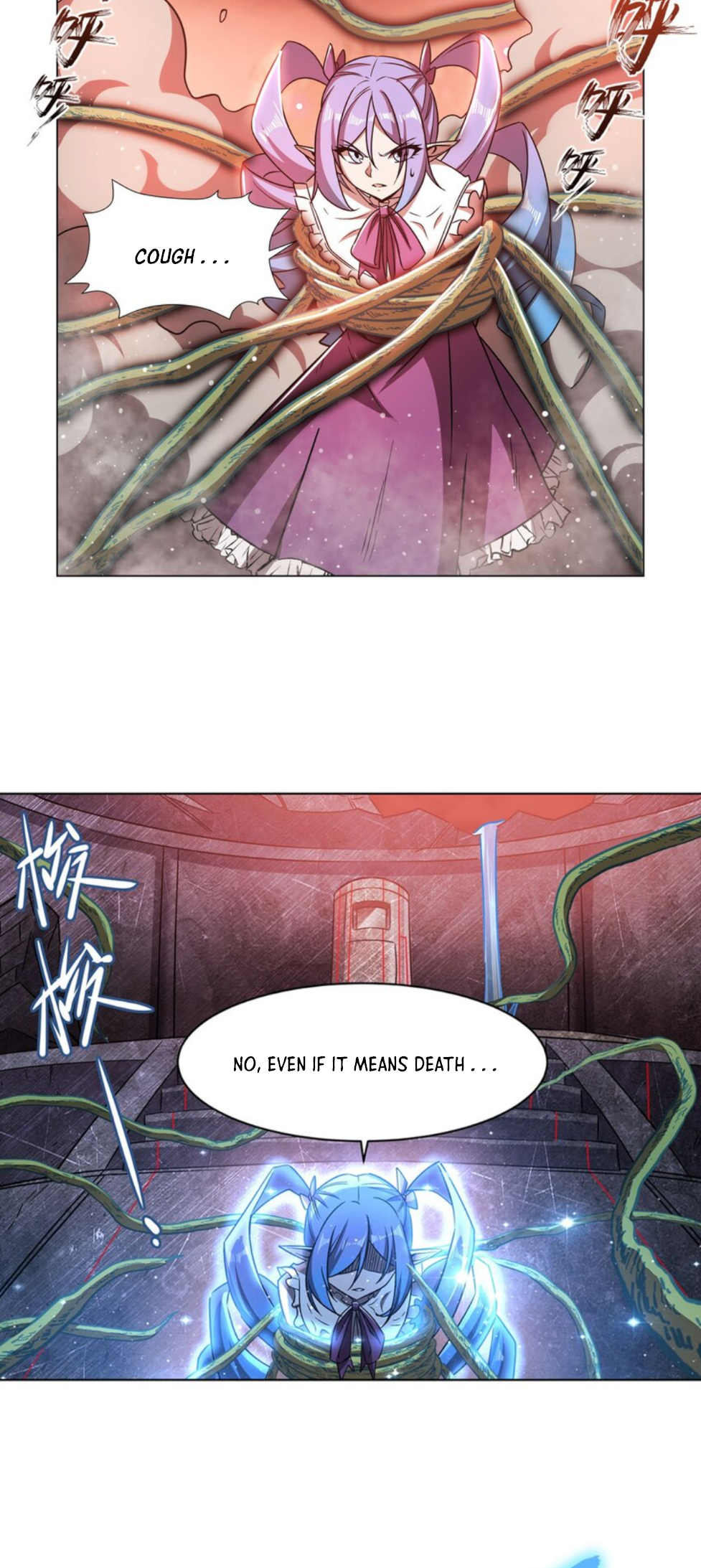The Blood Princess and the Knight - Chapter 276 - Page 26