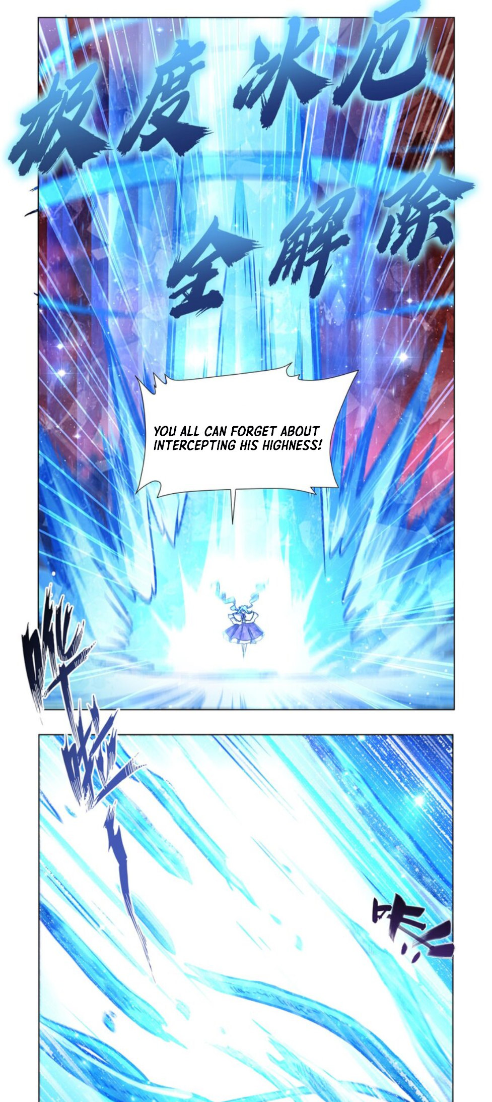 The Blood Princess and the Knight - Chapter 276 - Page 27