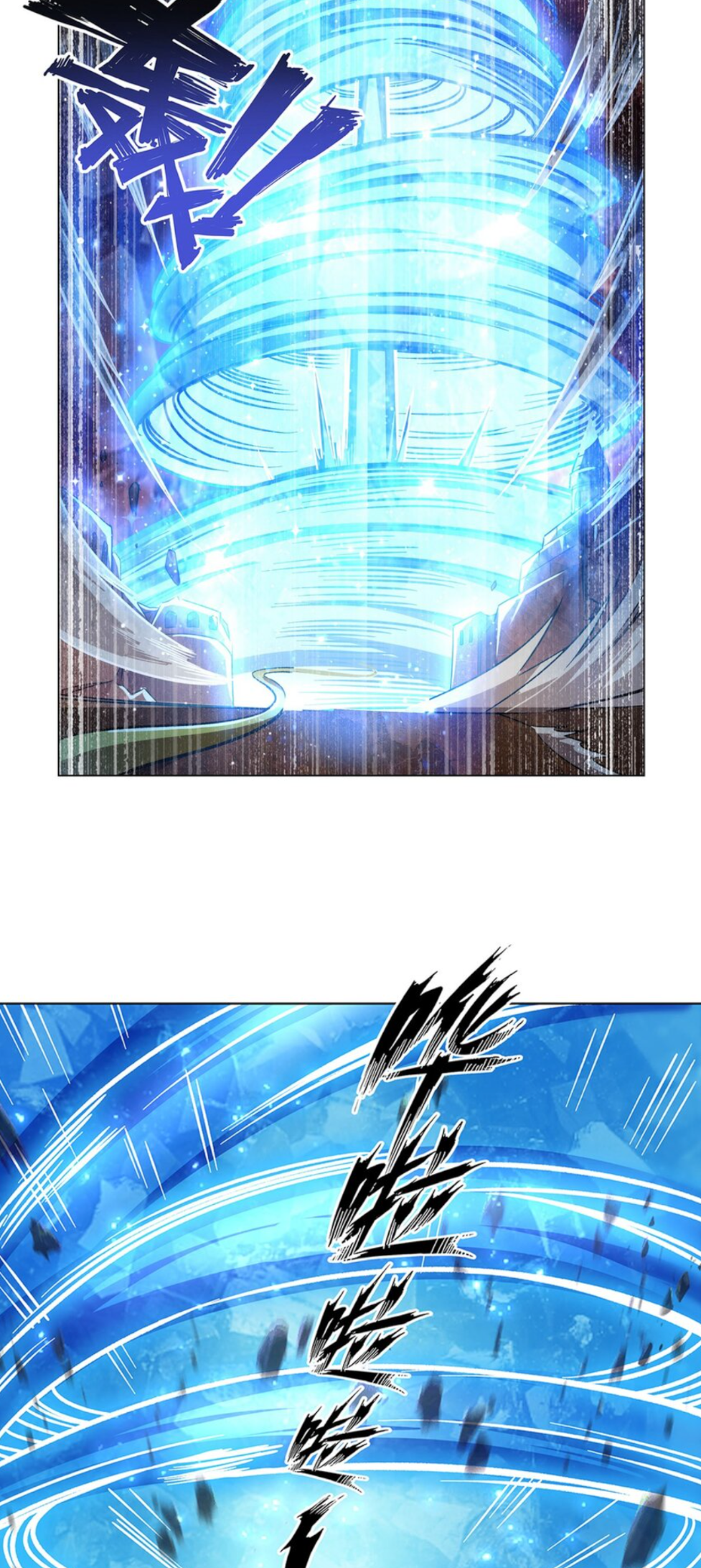 The Blood Princess and the Knight - Chapter 276 - Page 29