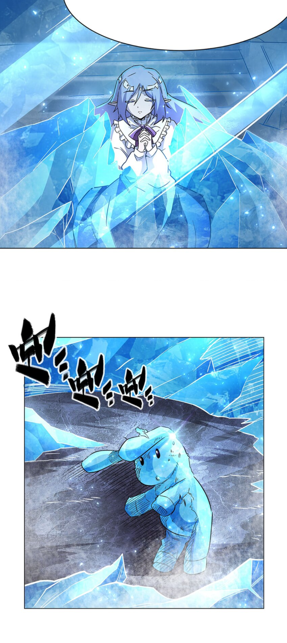The Blood Princess and the Knight - Chapter 276 - Page 32