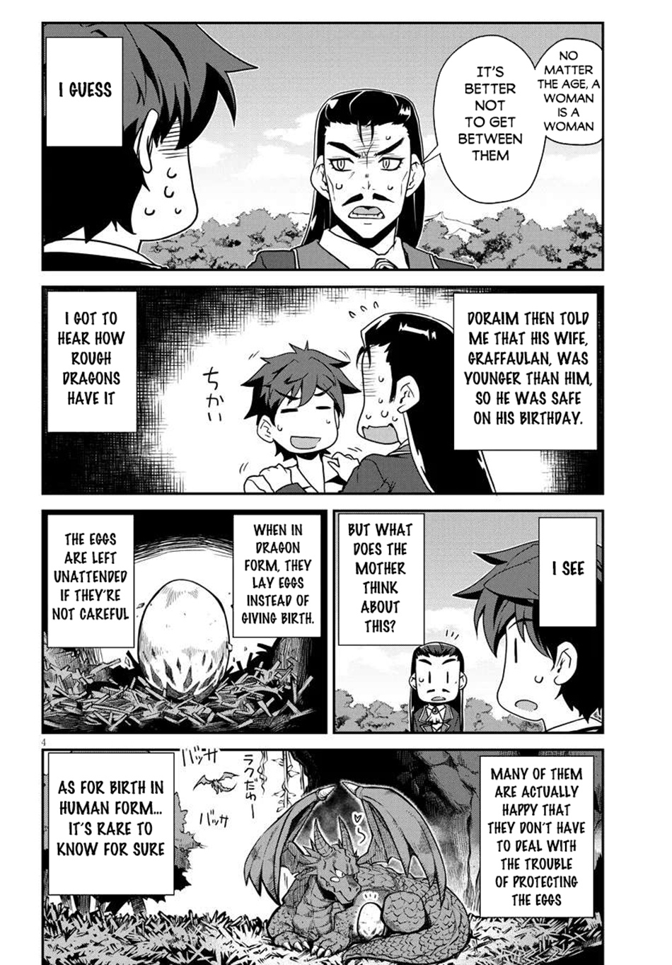 Farming Life in Another World - Chapter 268 - Page 5