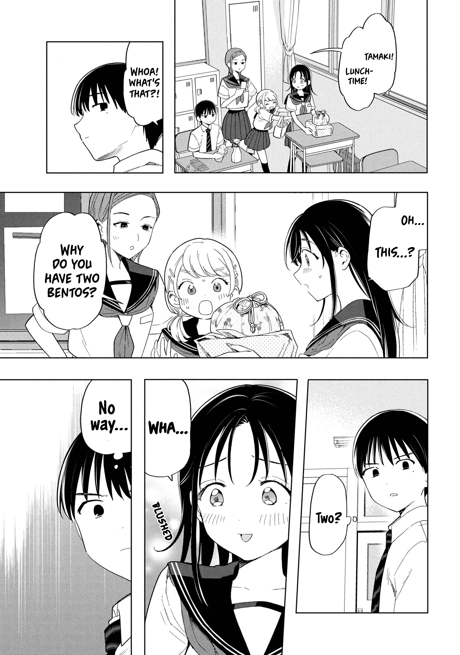 What Was I Meant to Call This Mess That Wouldn't Go Away? - Chapter 3 - Page 7