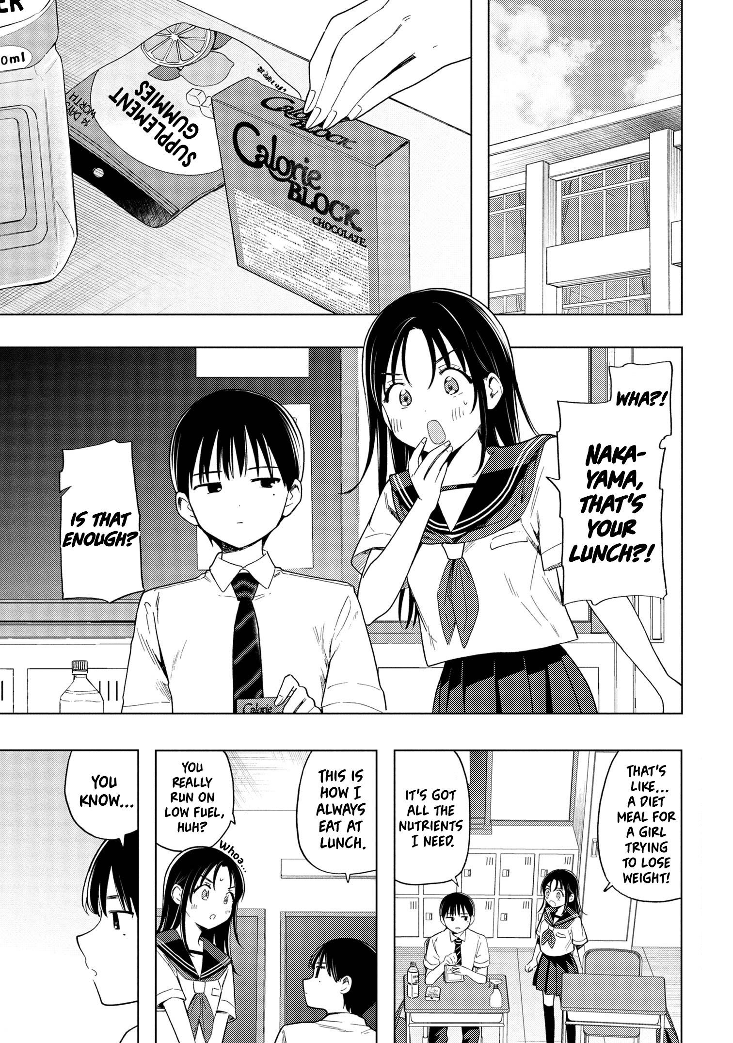 What Was I Meant to Call This Mess That Wouldn't Go Away? - Chapter 3 - Page 1