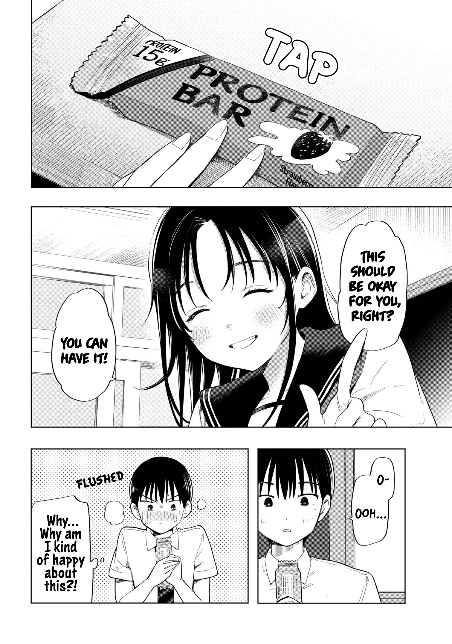 What Was I Meant to Call This Mess That Wouldn't Go Away? - Chapter 3 - Page 12