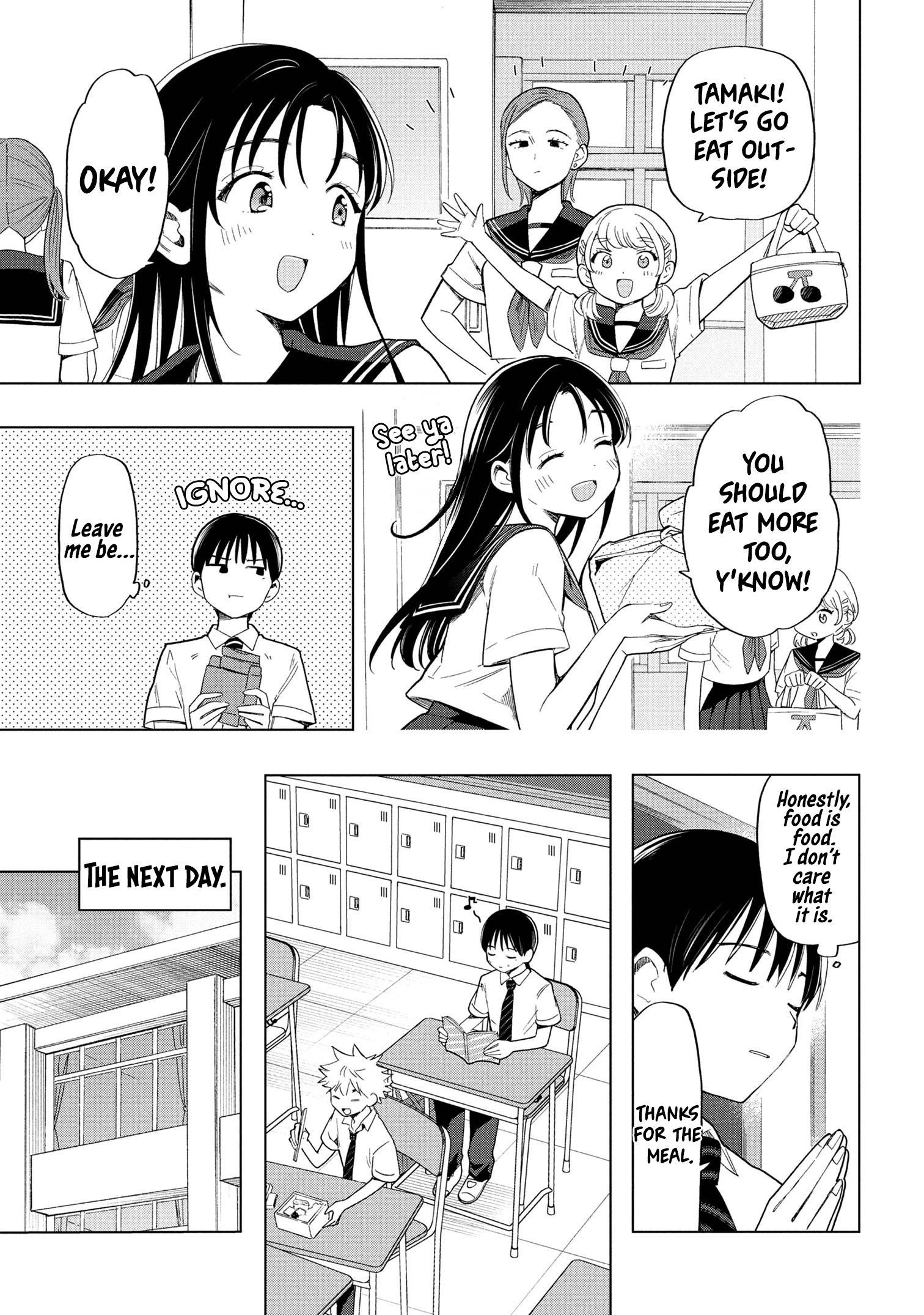What Was I Meant to Call This Mess That Wouldn't Go Away? - Chapter 3 - Page 3