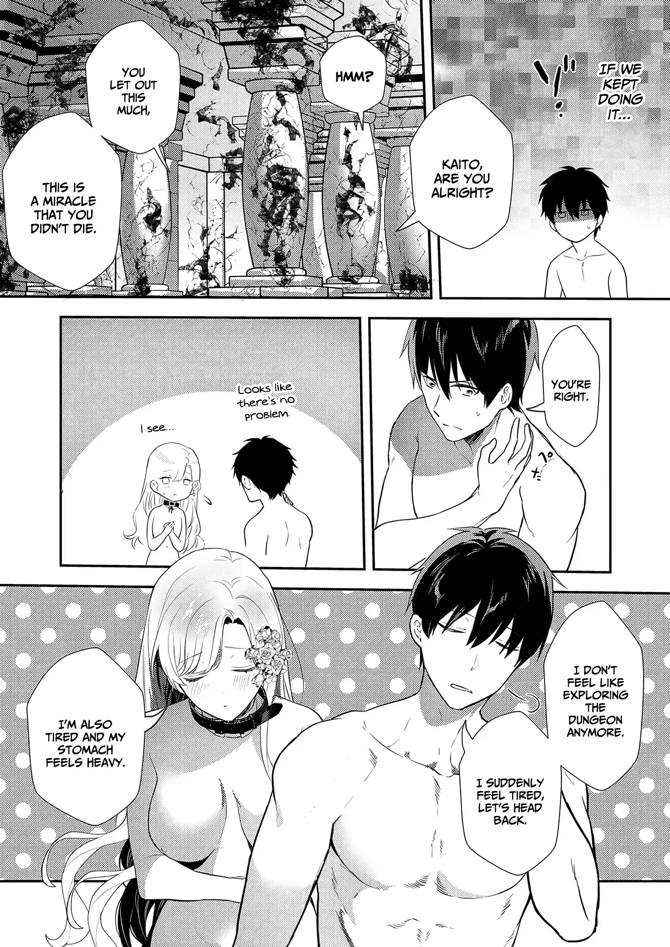 I May Be a Villainess, but Please Make Me Your Sex Slave! - Chapter 11 - Page 5