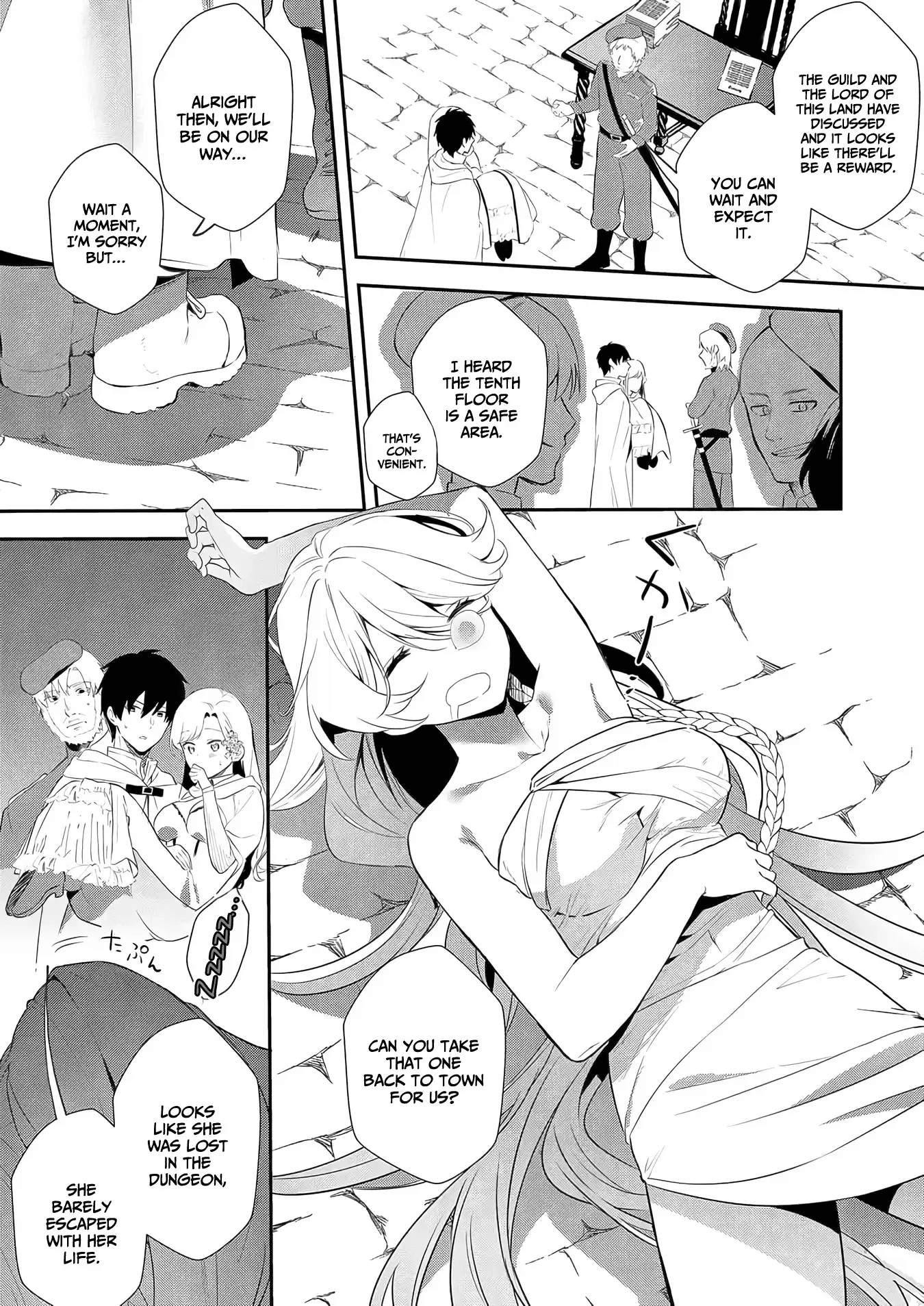 I May Be a Villainess, but Please Make Me Your Sex Slave! - Chapter 11 - Page 9