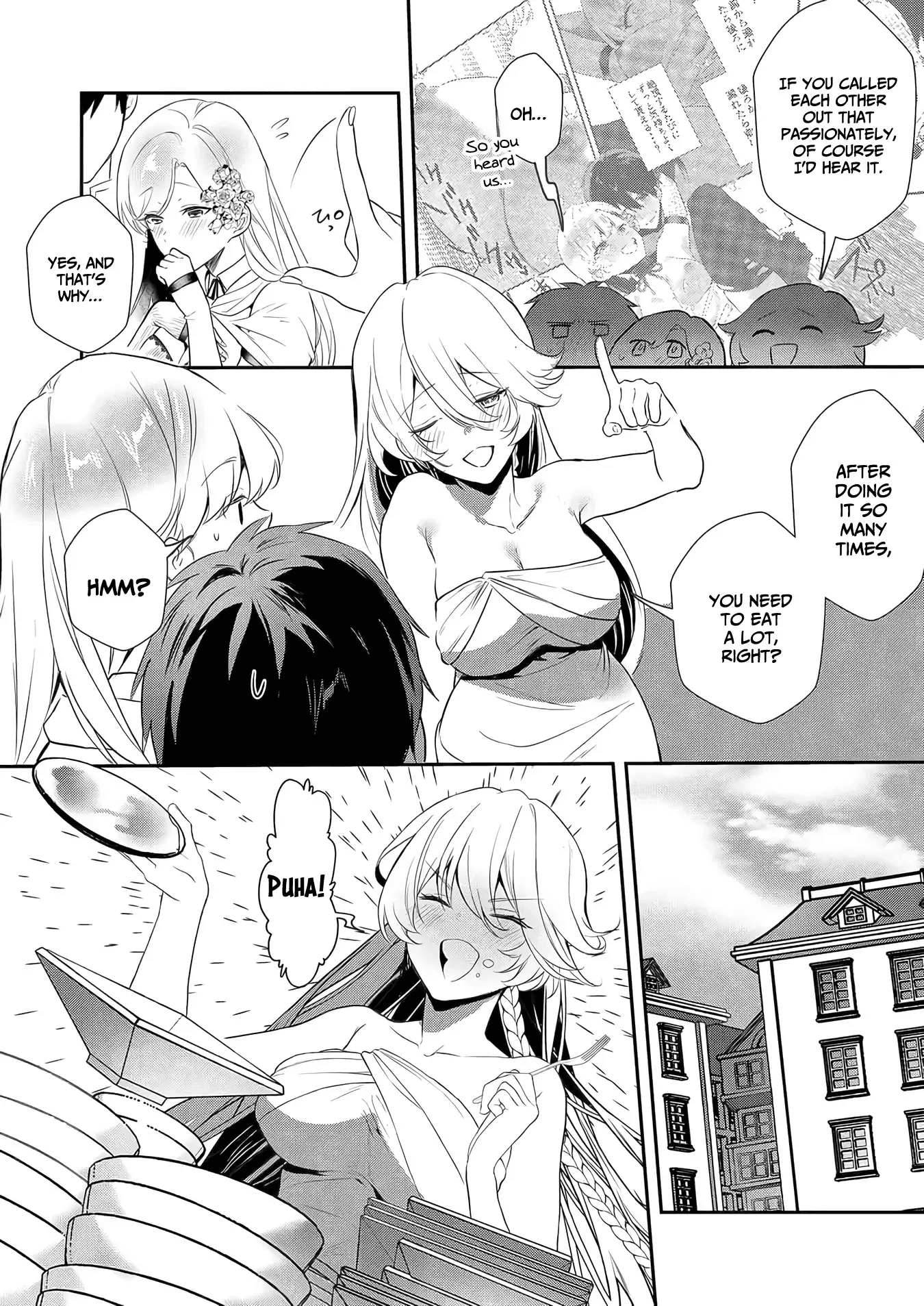I May Be a Villainess, but Please Make Me Your Sex Slave! - Chapter 11 - Page 11