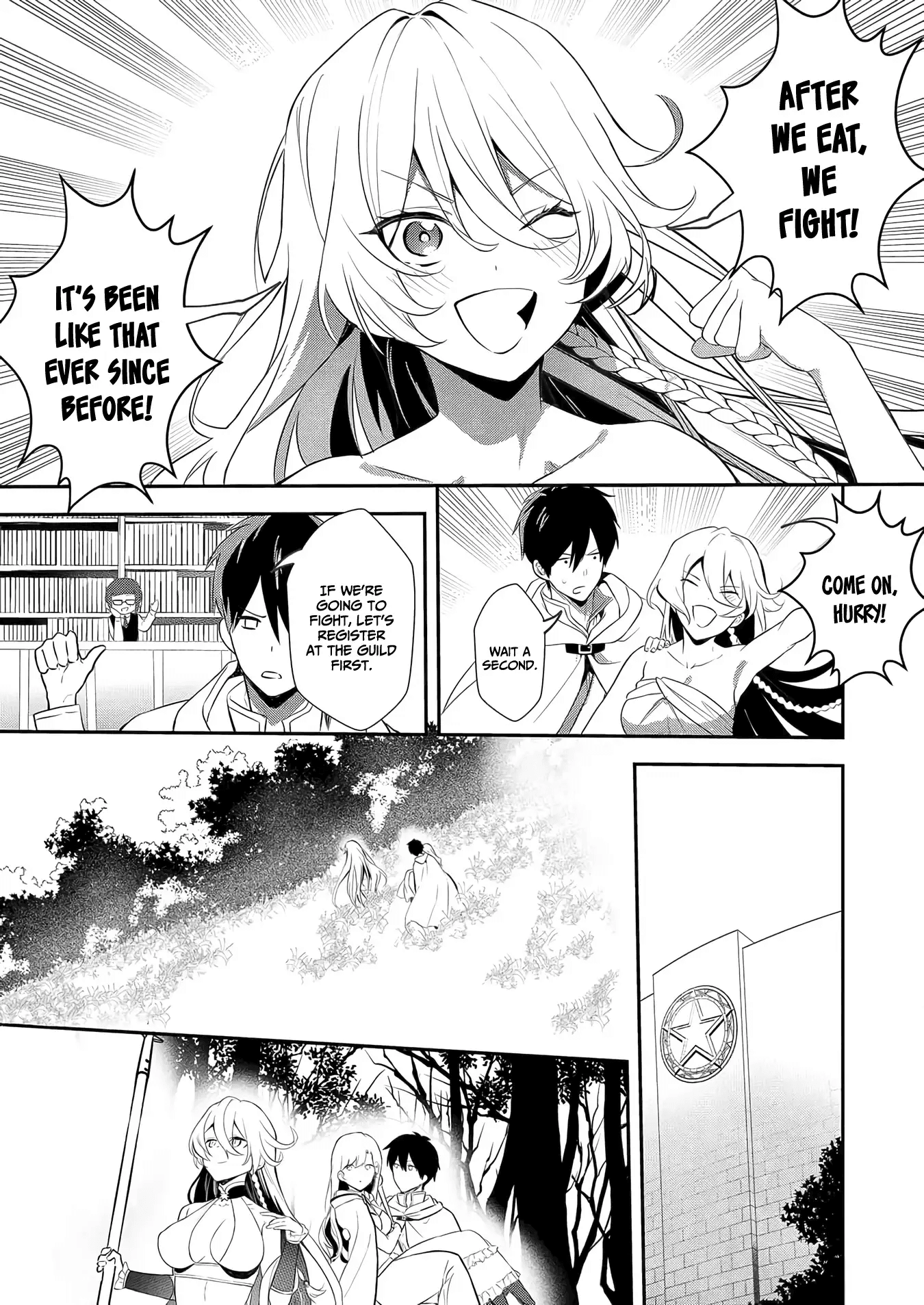 I May Be a Villainess, but Please Make Me Your Sex Slave! - Chapter 11 - Page 14