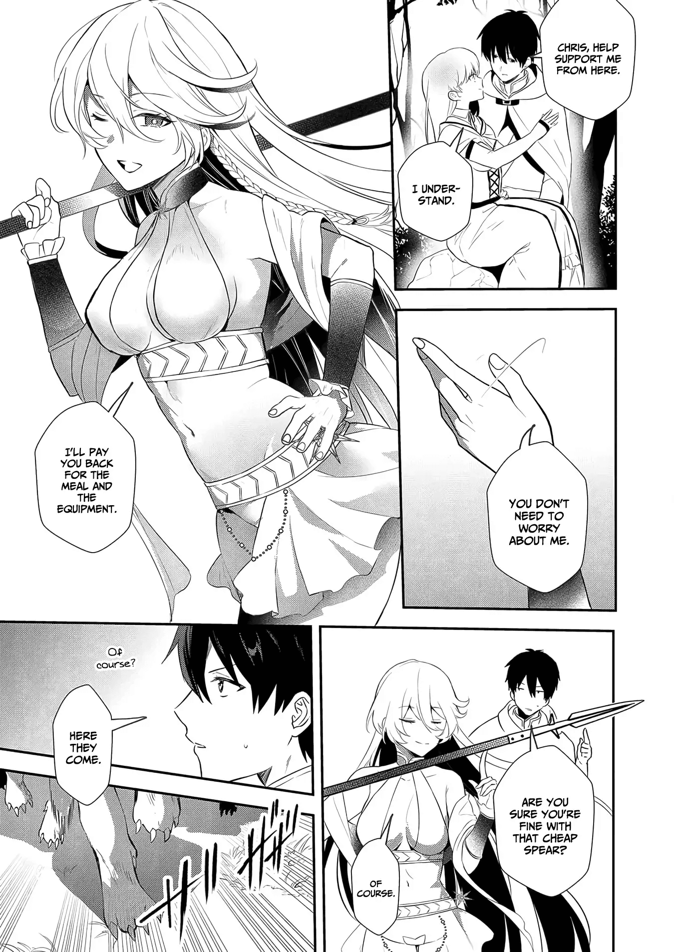 I May Be a Villainess, but Please Make Me Your Sex Slave! - Chapter 11 - Page 15