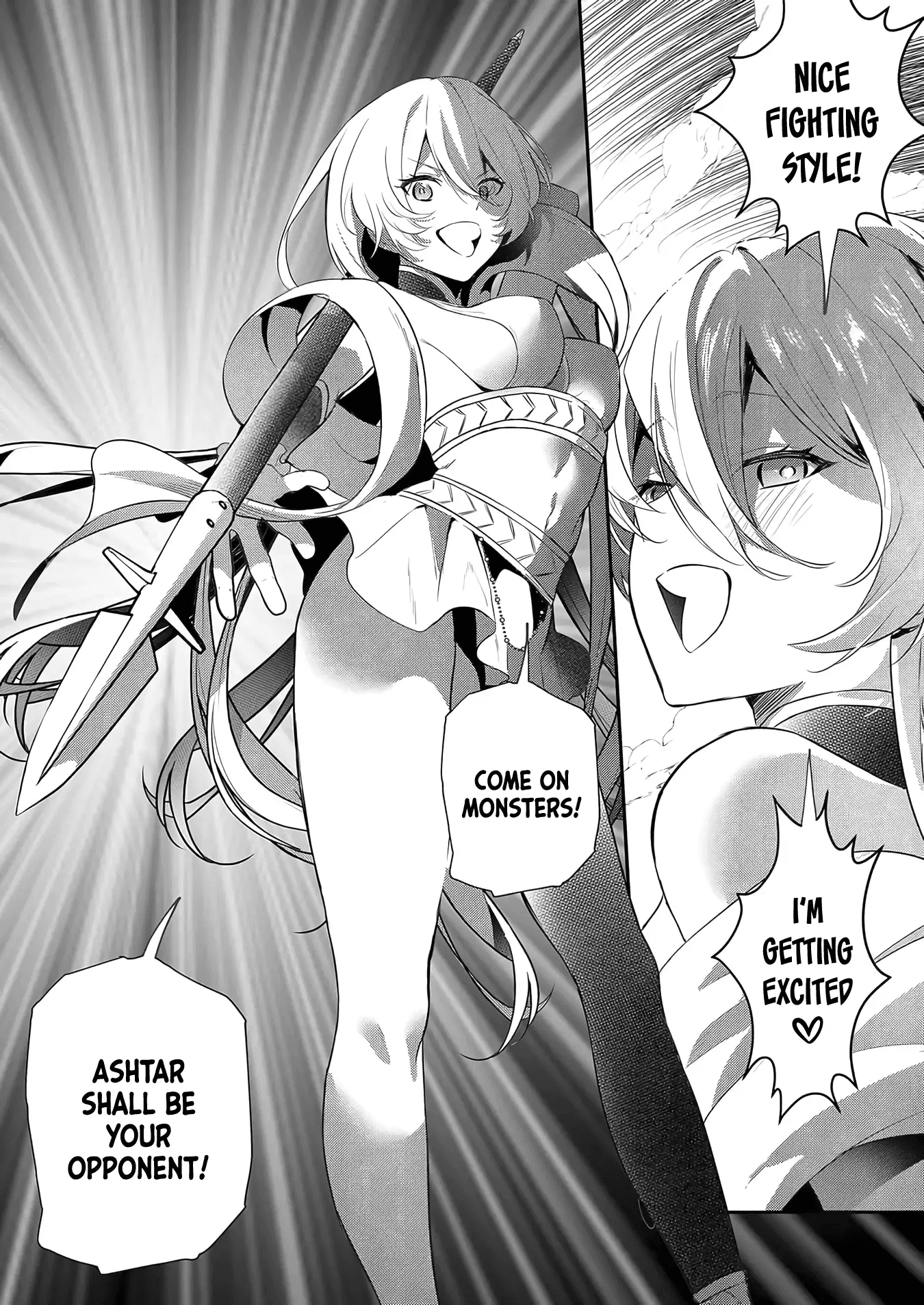 I May Be a Villainess, but Please Make Me Your Sex Slave! - Chapter 11 - Page 19