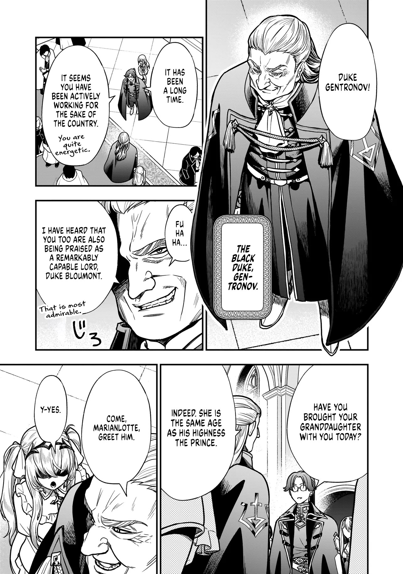 Reincarnated as a Villainous Duke to Be Condemned by My Daughter - Chapter 3.2 - Page 5