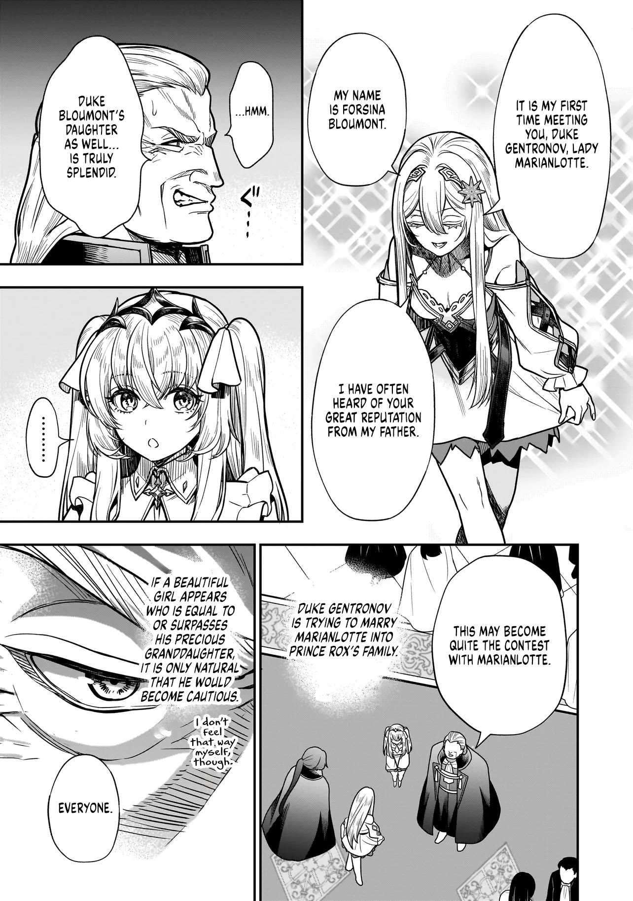 Reincarnated as a Villainous Duke to Be Condemned by My Daughter - Chapter 3.2 - Page 7