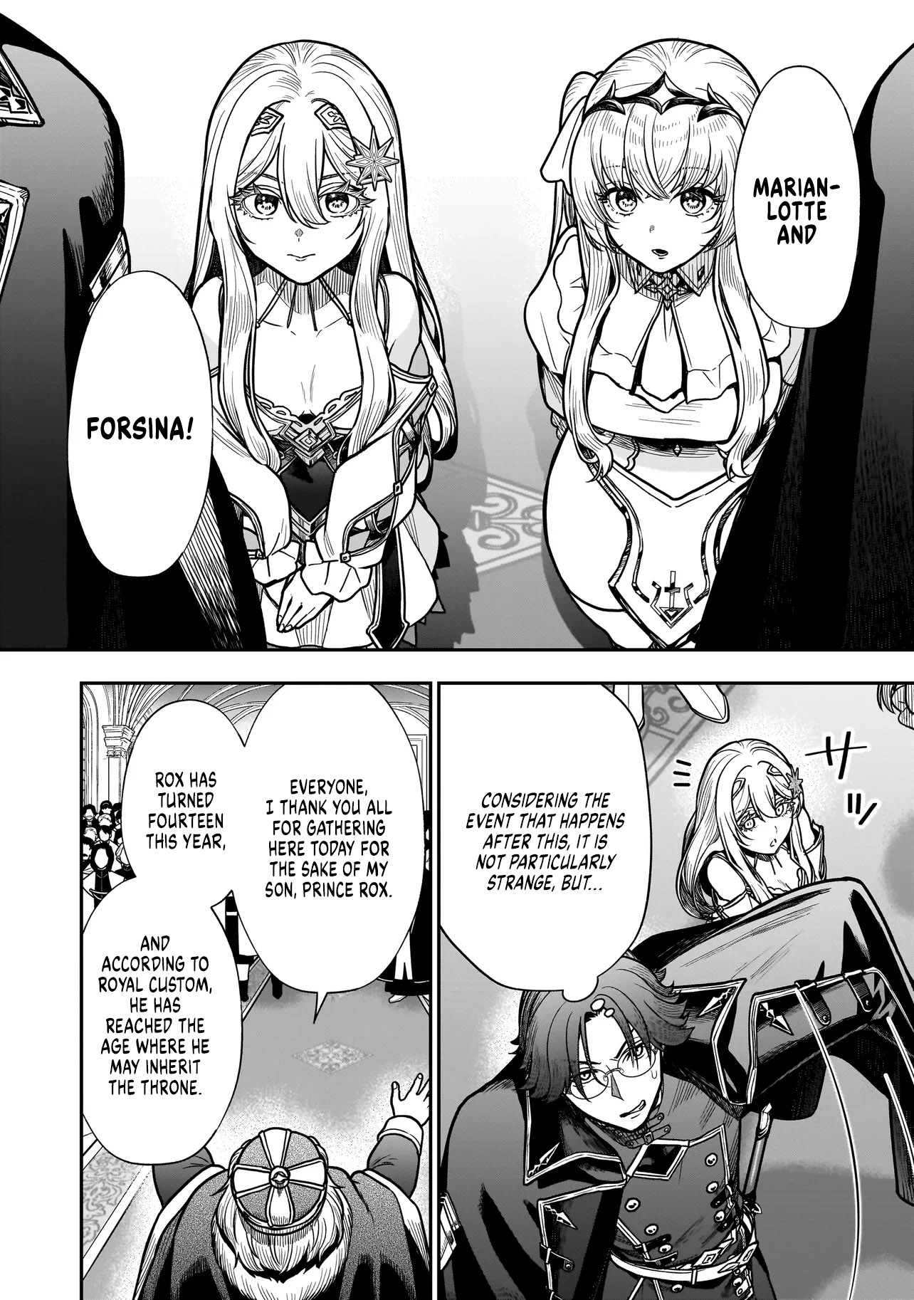 Reincarnated as a Villainous Duke to Be Condemned by My Daughter - Chapter 3.2 - Page 12