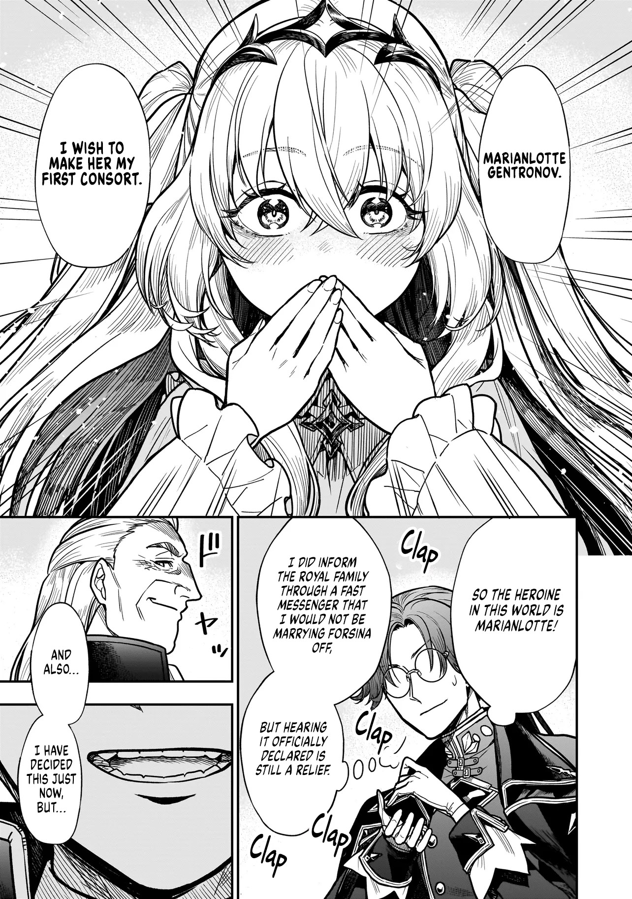 Reincarnated as a Villainous Duke to Be Condemned by My Daughter - Chapter 3.2 - Page 15