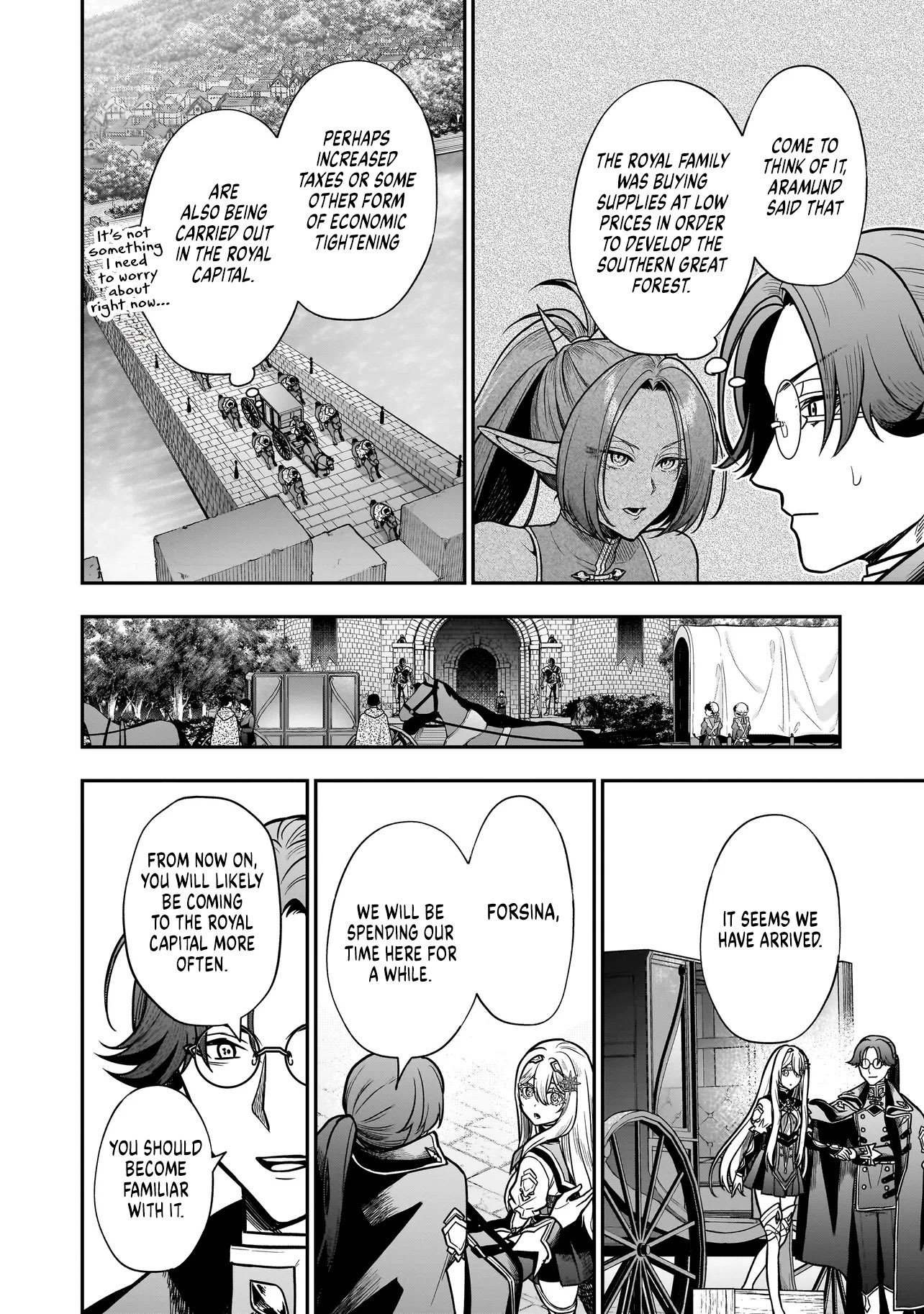 Reincarnated as a Villainous Duke to Be Condemned by My Daughter - Chapter 3.2 - Page 2