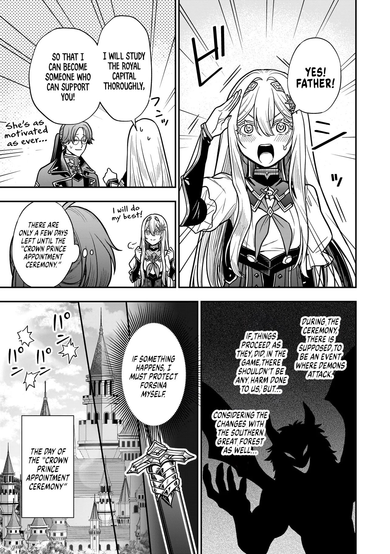 Reincarnated as a Villainous Duke to Be Condemned by My Daughter - Chapter 3.2 - Page 3