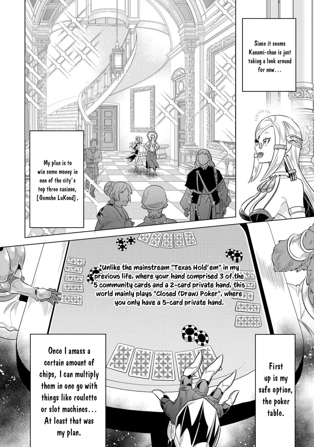 Re:Monster - Chapter 114 - Page 7