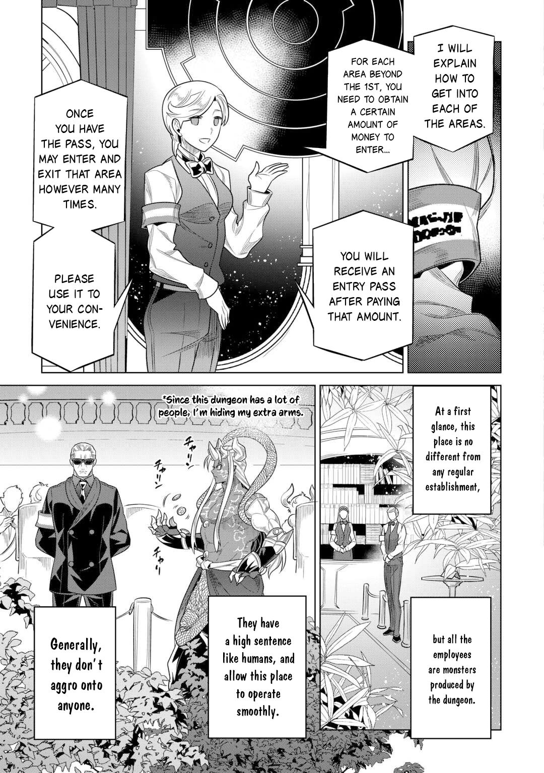 Re:Monster - Chapter 114 - Page 16